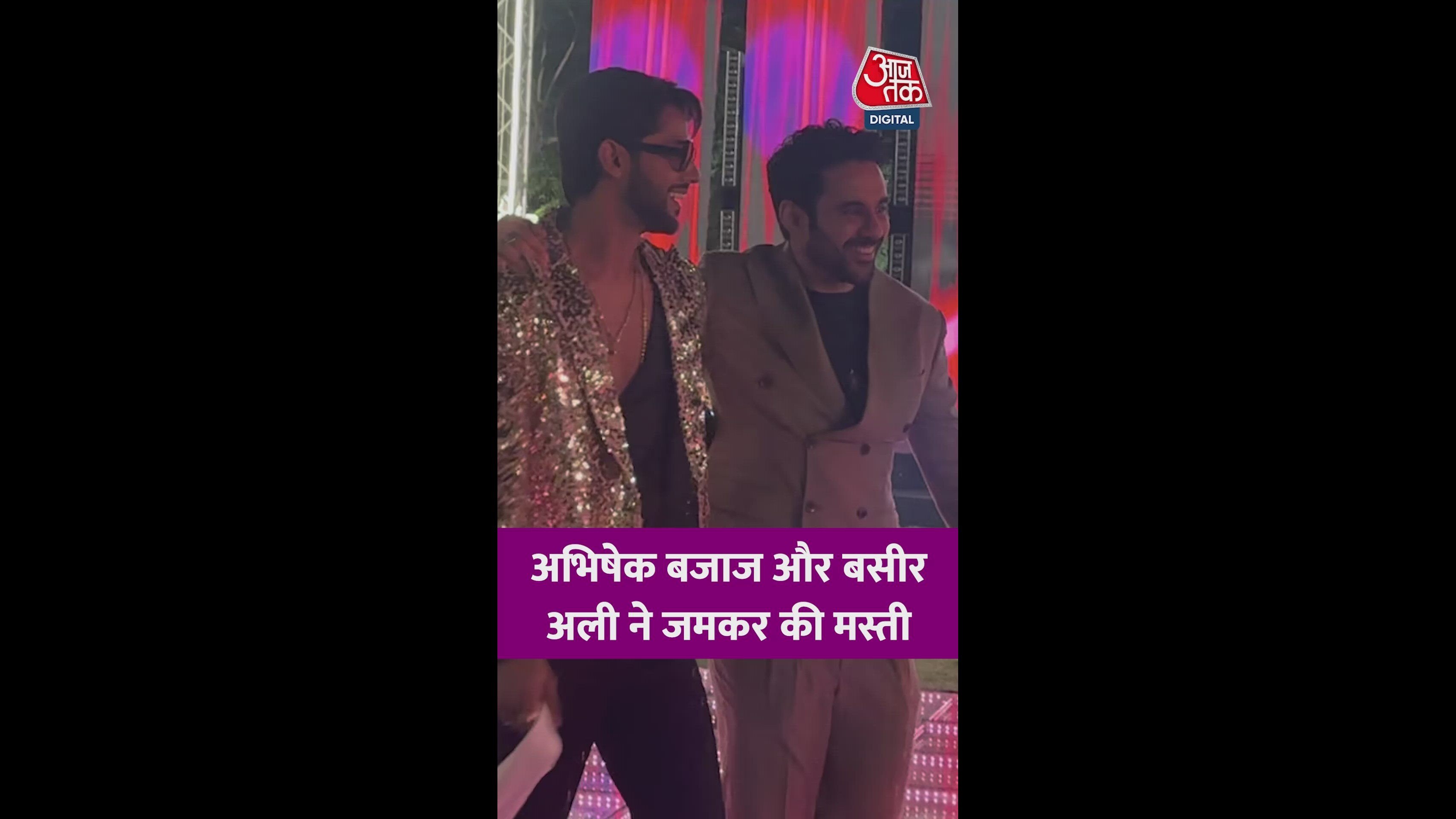 Support and ongoing discussion