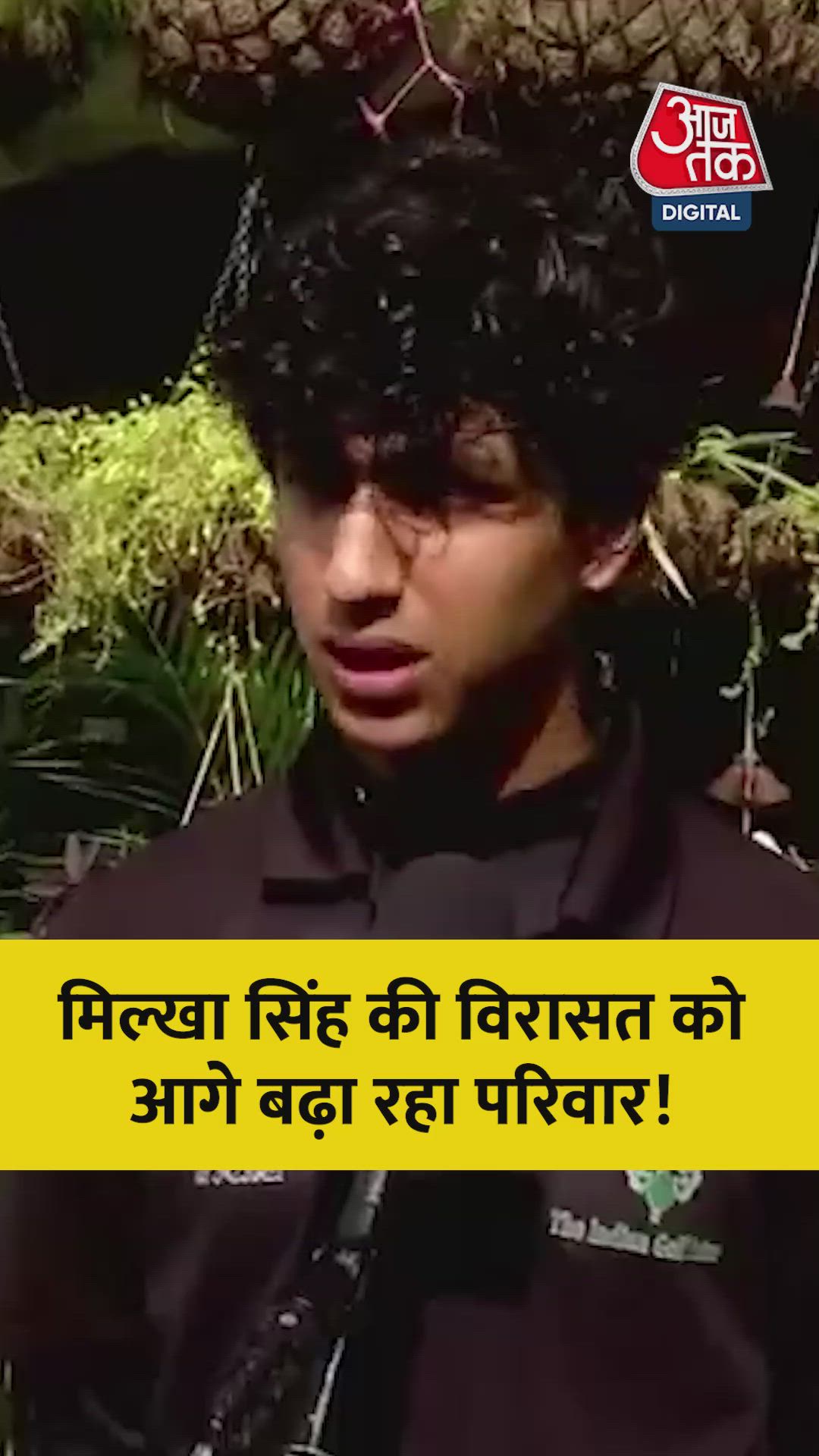 Harjay Milka Singh shares his golf journey and future outlook in India