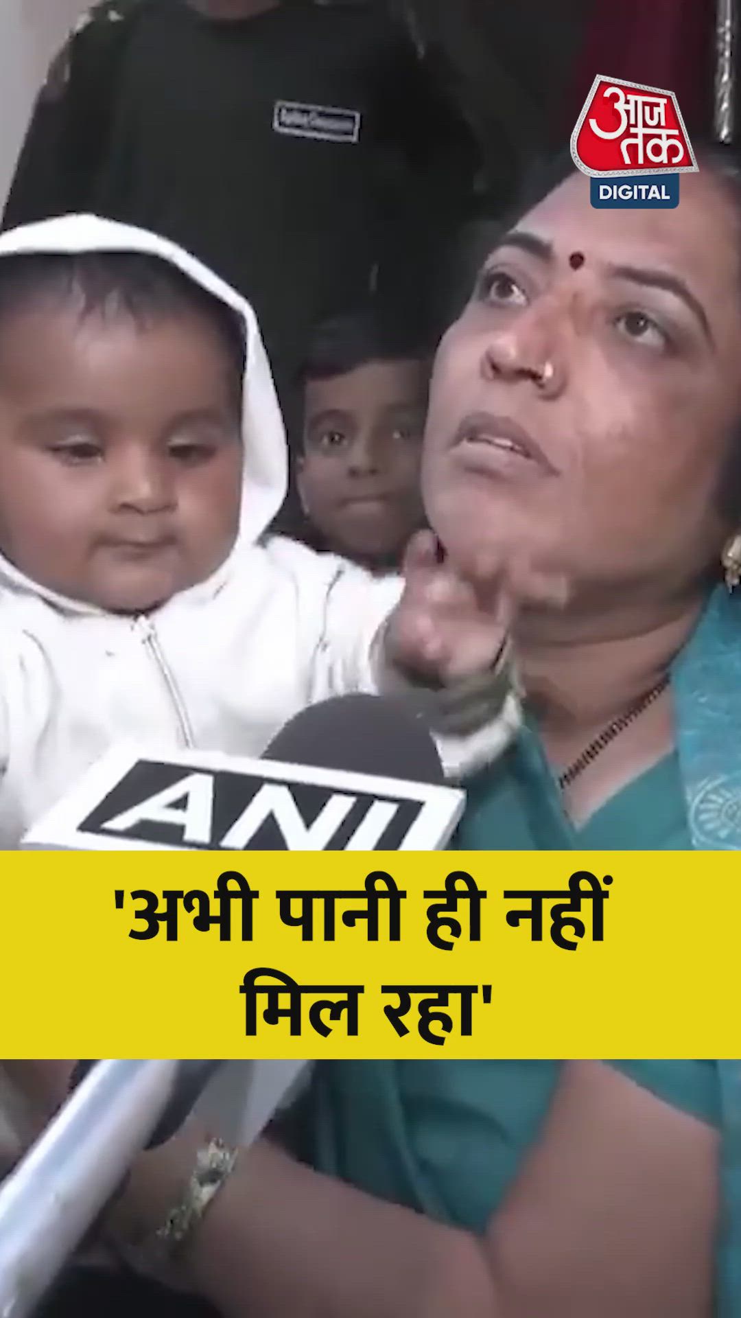 Clean water is not available right now