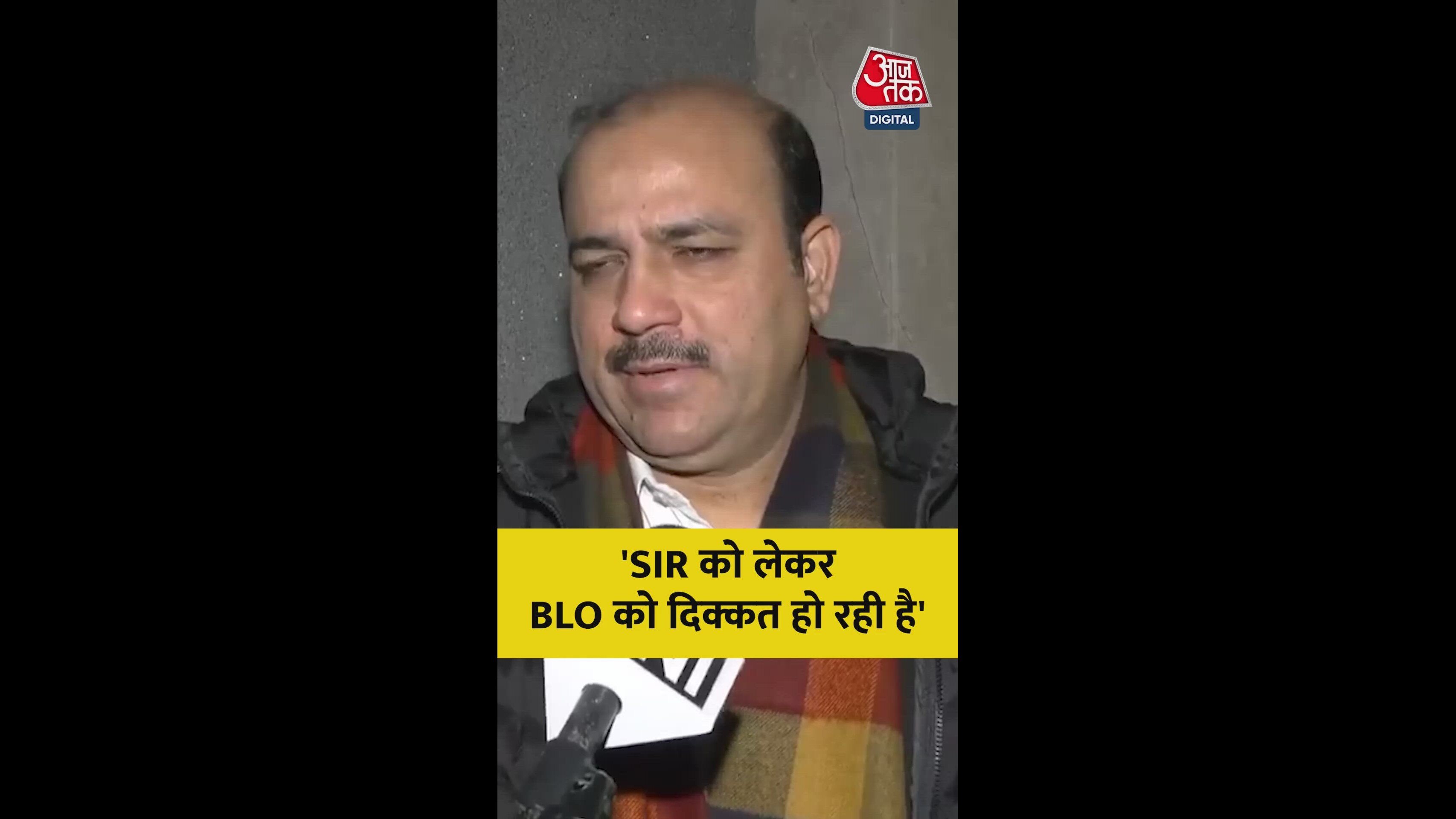 Challenges faced by BLO on the ground and system halt