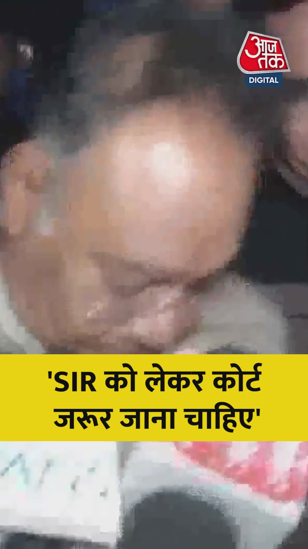 SIR पर क्या बोले BJP नेता समिक भट्टाचार्य?