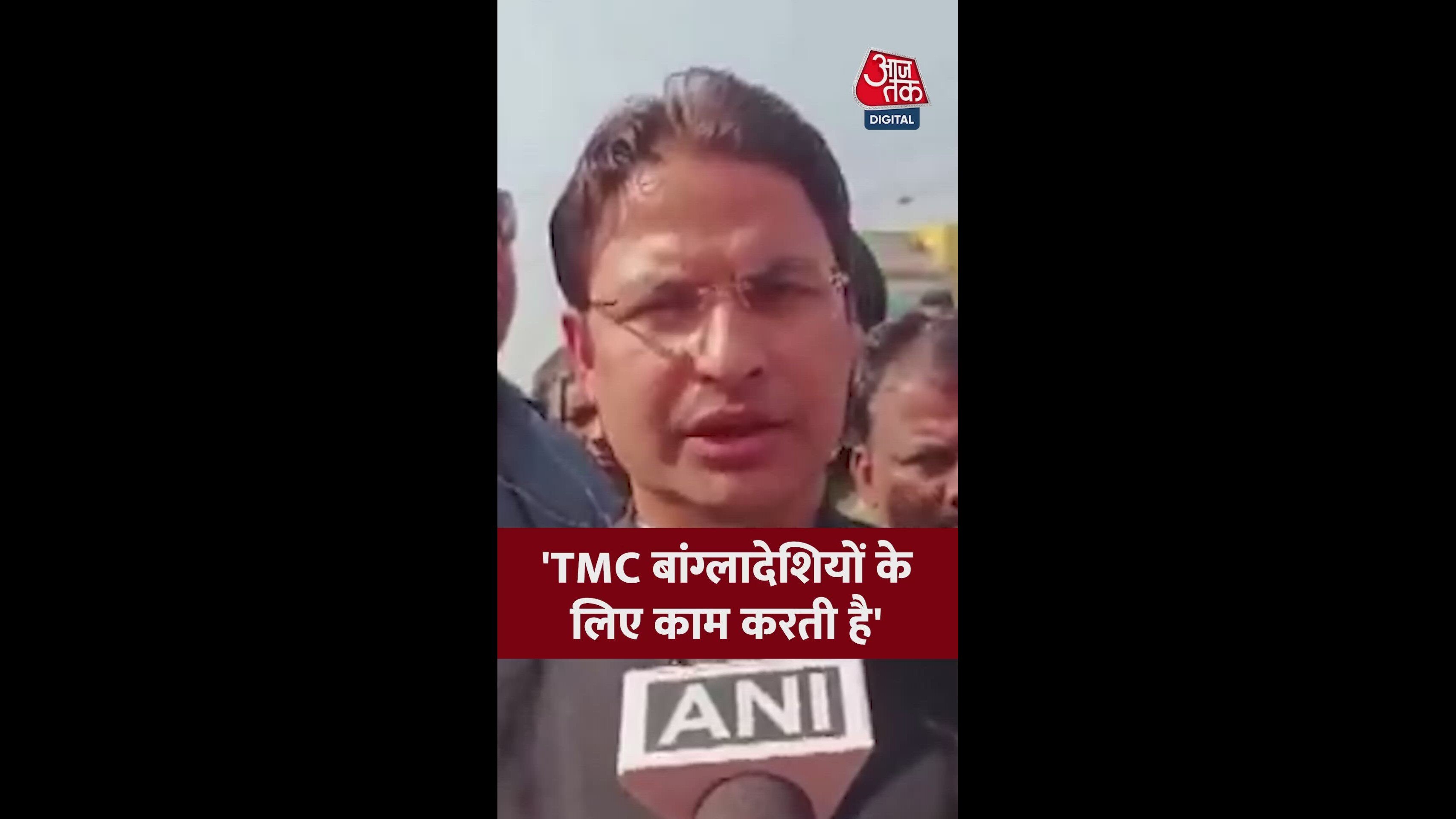 TMC leaders work for immigrants and Rohingya supporters