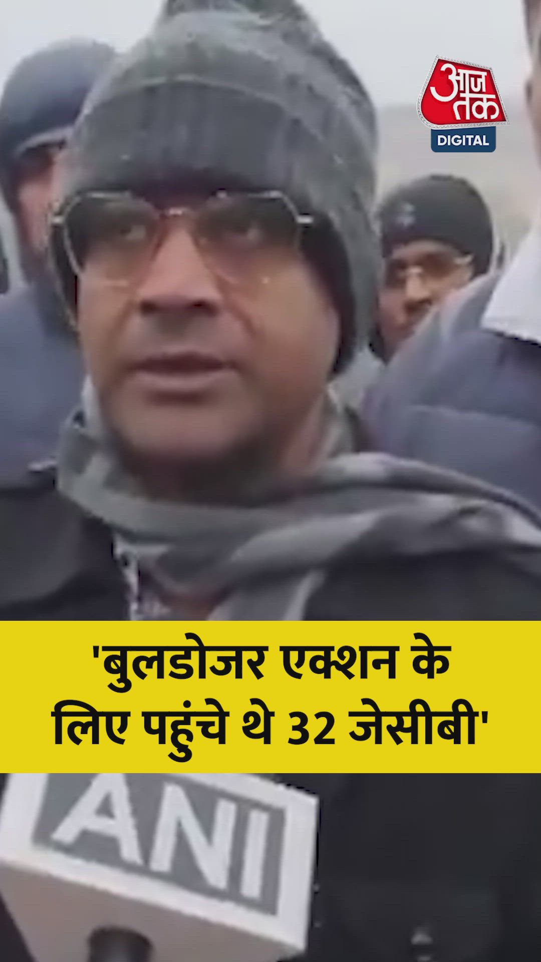 court order action on large structure carried out overnight