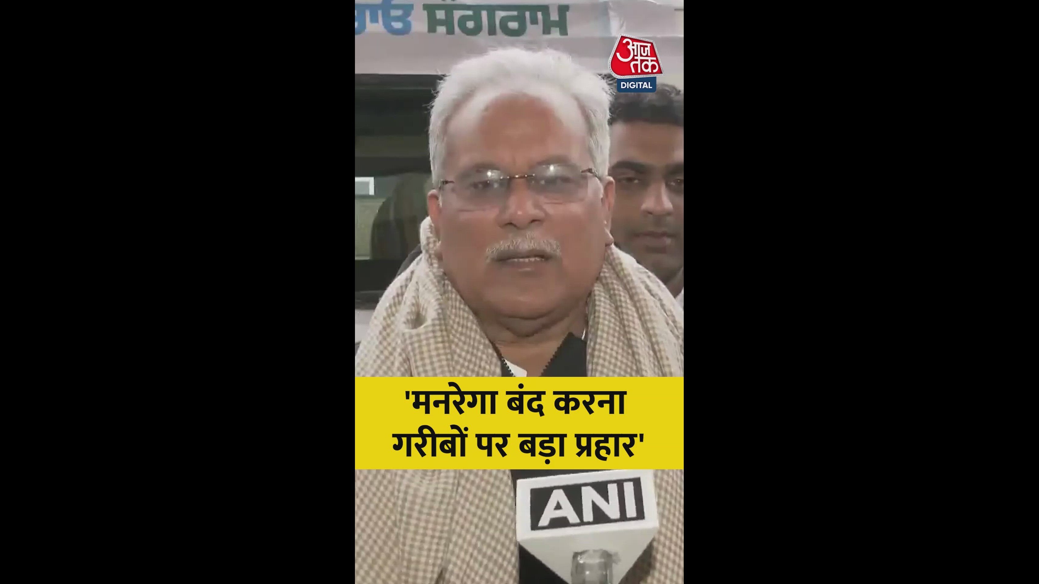 A unique scheme created by Dr. Manmohan Singh and Sonia Gandhi