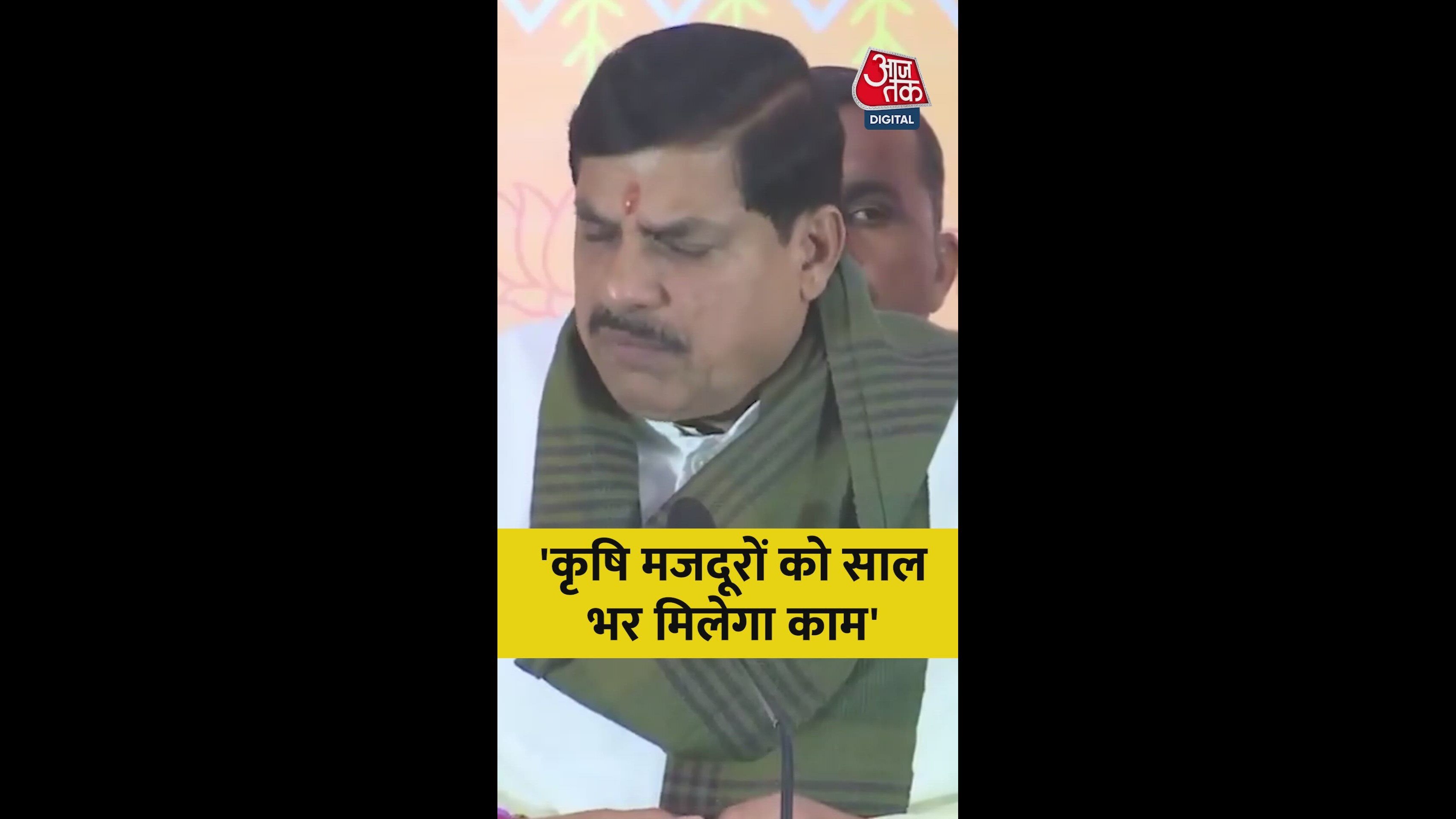 Expanding rural welfare works including gaushalas and pond construction