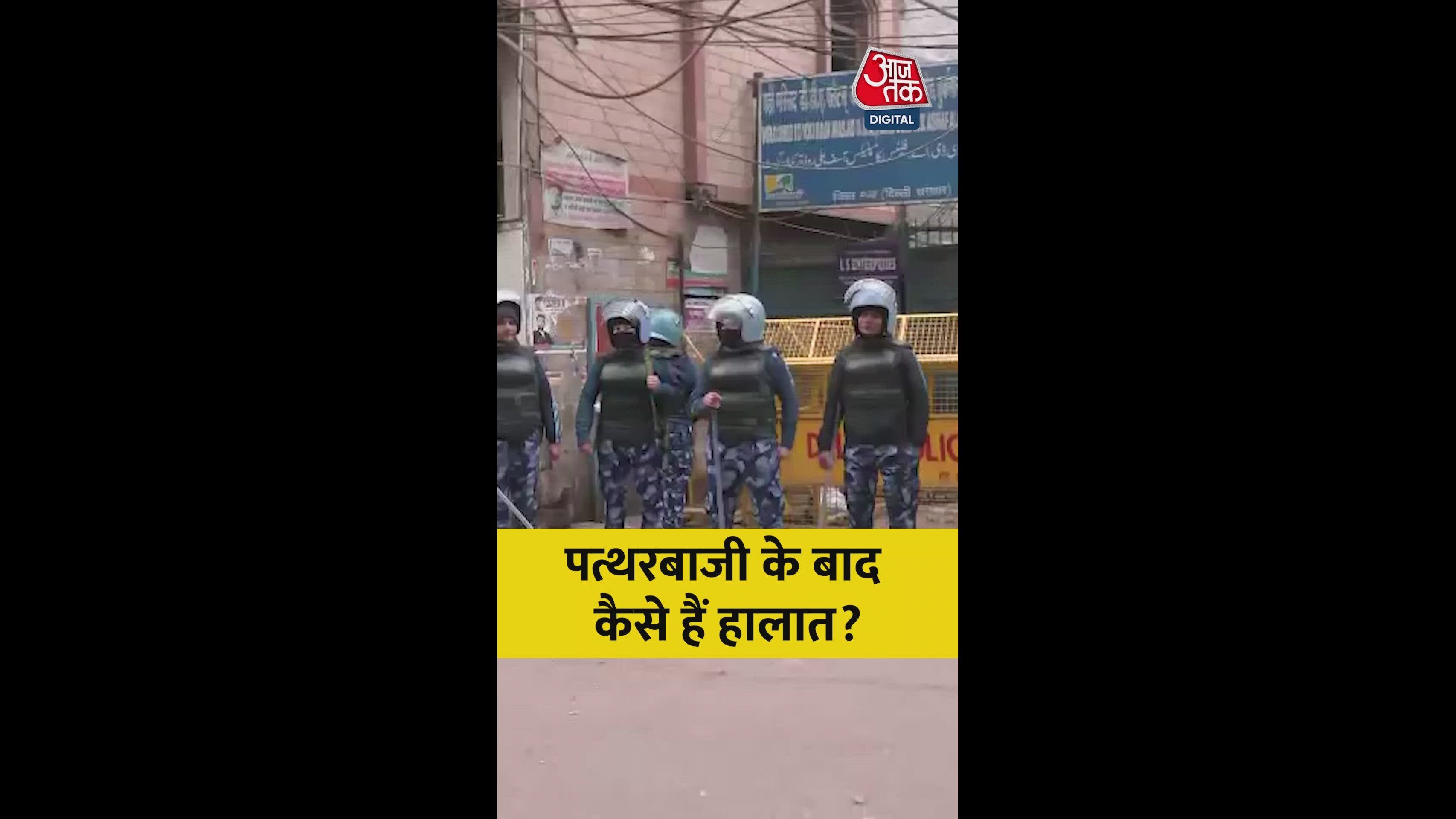 Scene at ground zero after the violence