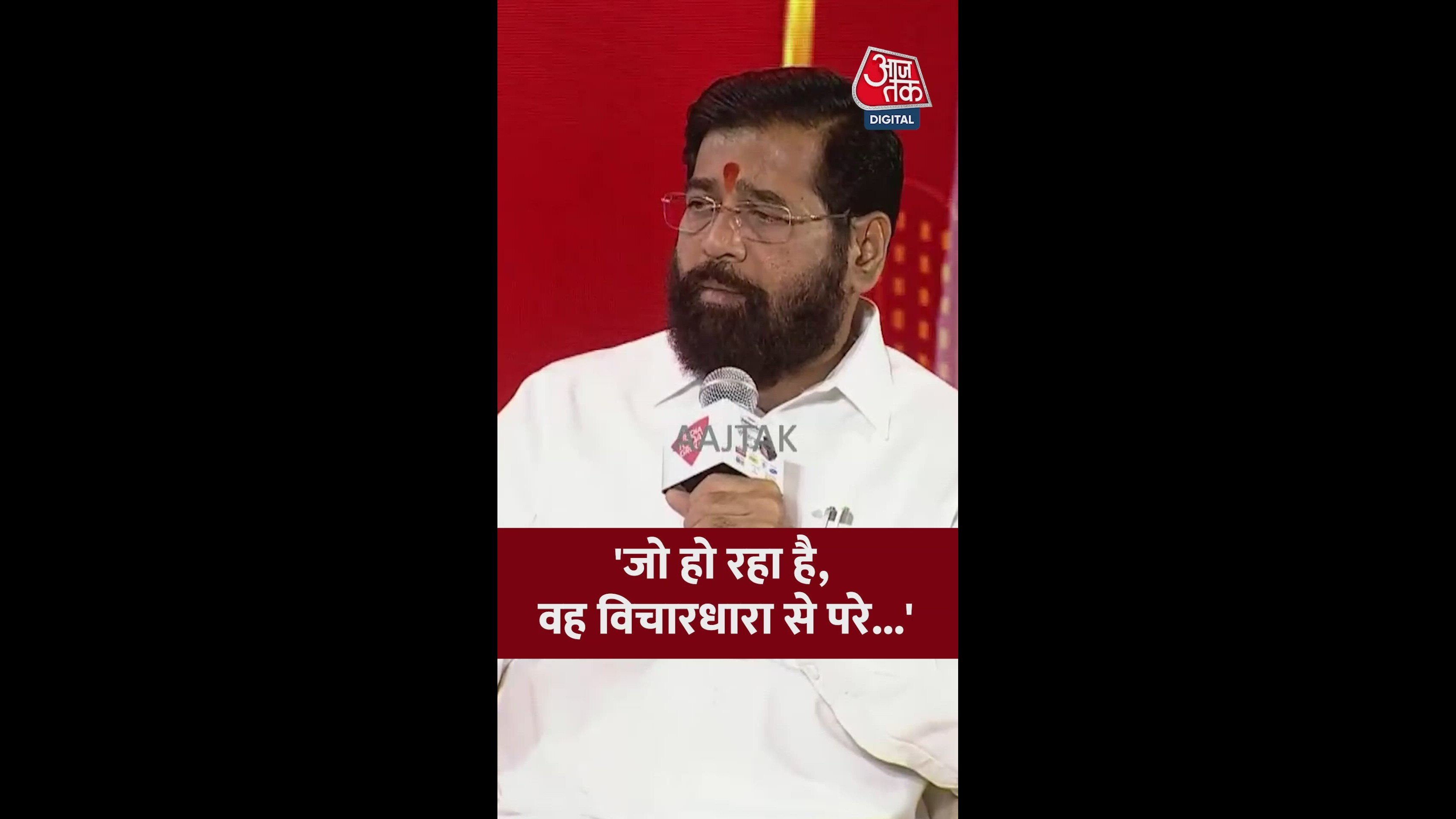 discussion on recent political issues in amarnath with bjp leaders