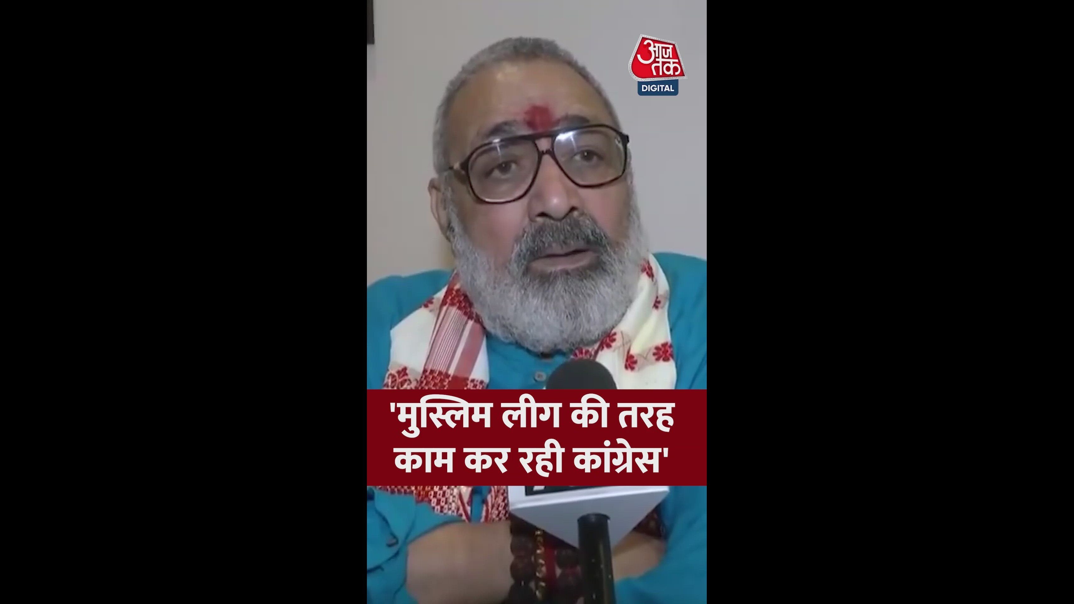 Congress is still working like an anti-Hindu Muslim league