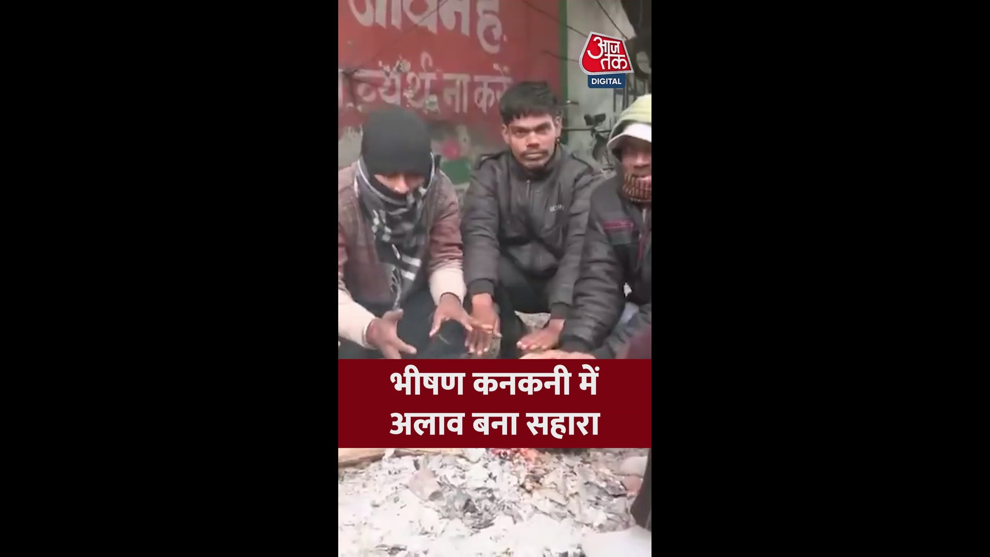 Photo khinch lega to tu