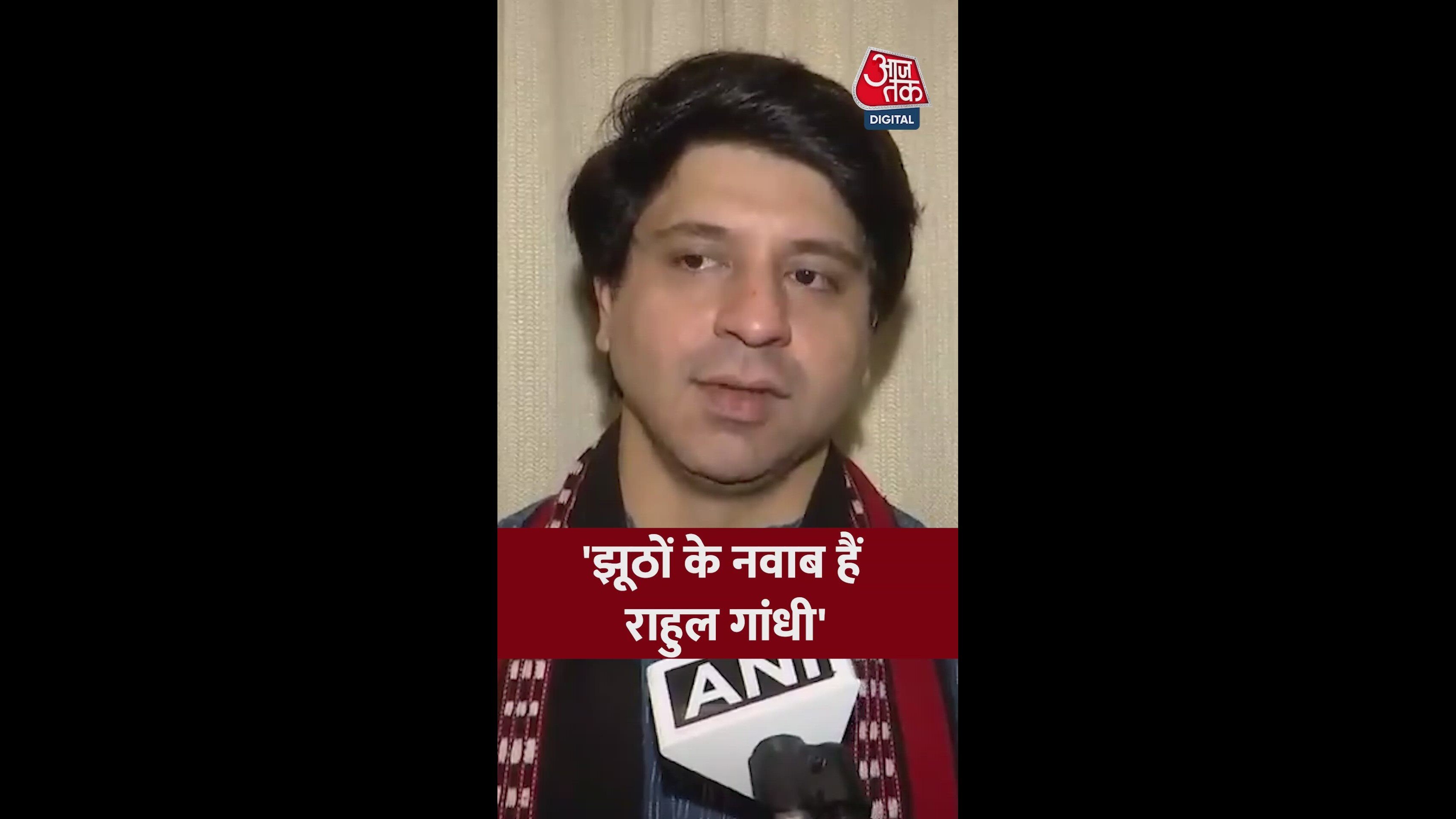 Rahul Gandhi is the leader of propaganda but India's economy is alive and kicking