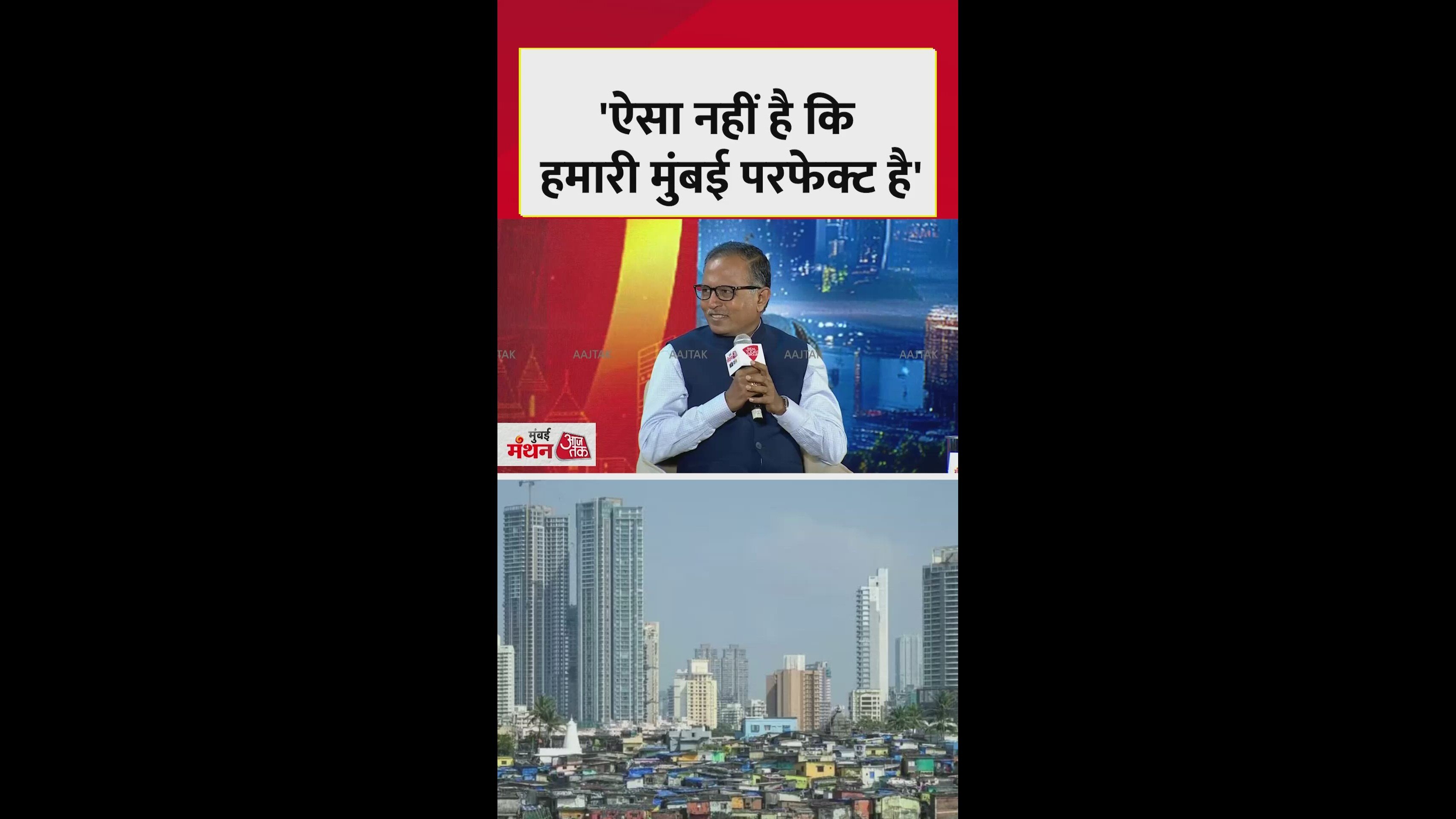 Issues faced in Mumbai and need for civic sense