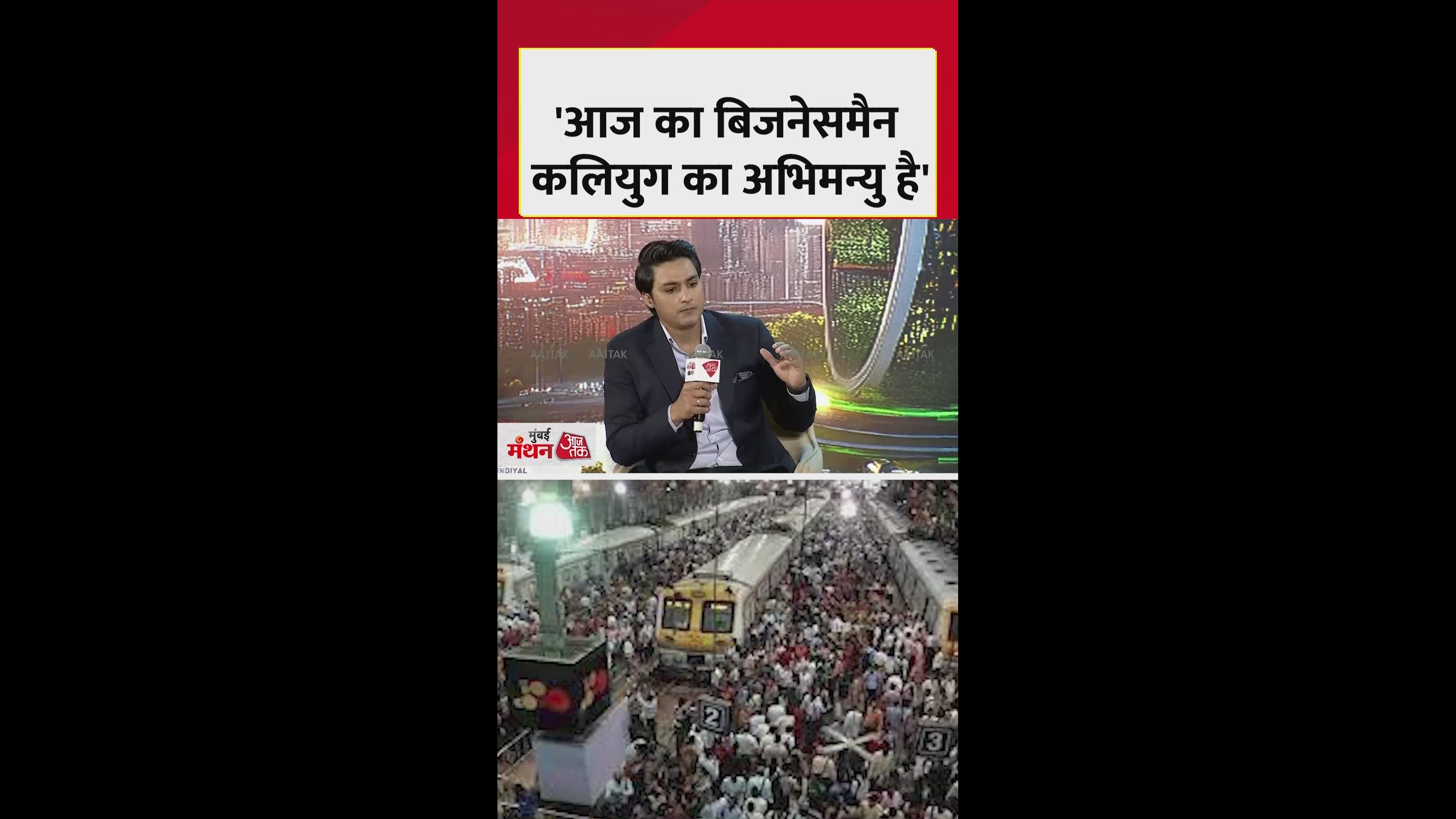 Is doing business in India still challenging or easier now