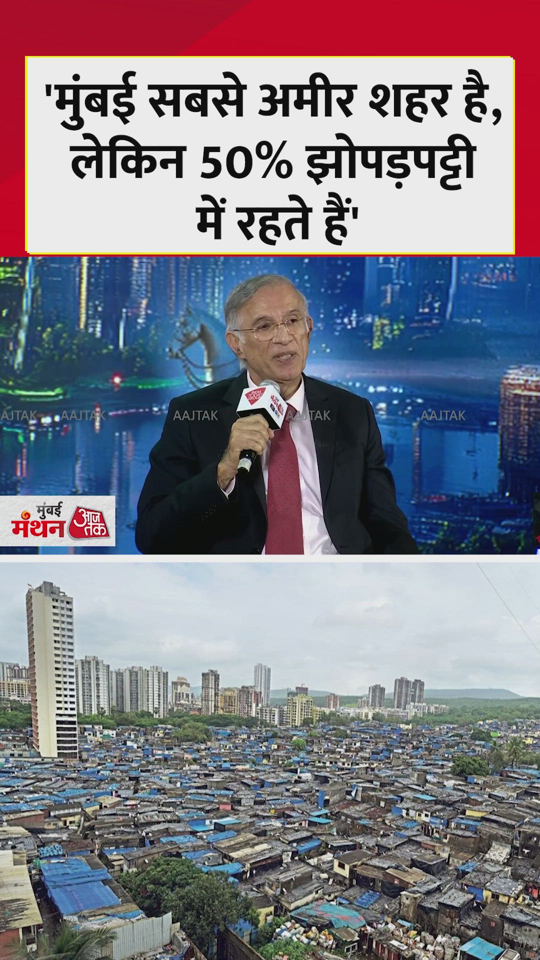 Mumbai’s plan to transform slums in seven years