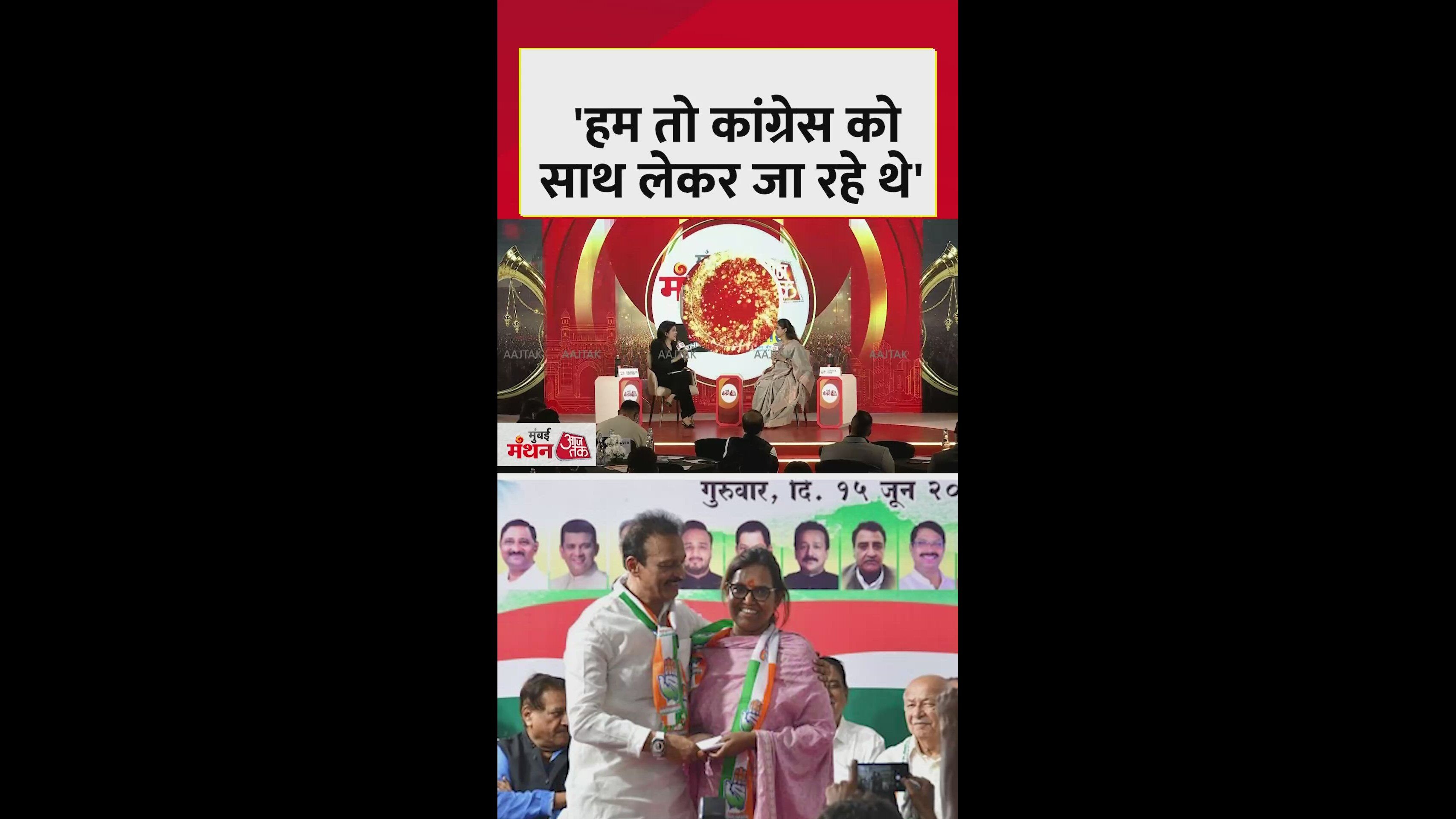 Alliance with MNS by both Thakre brothers