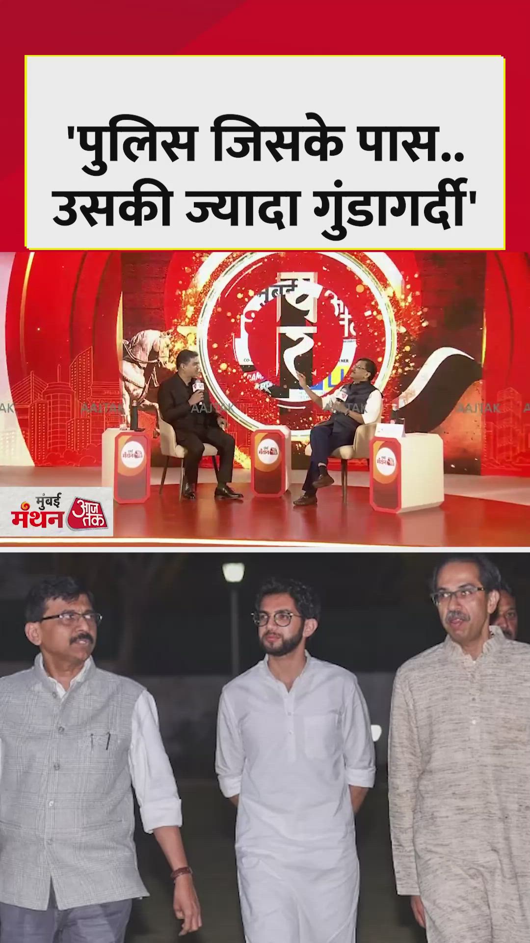 Your hooliganism does not work in front of them