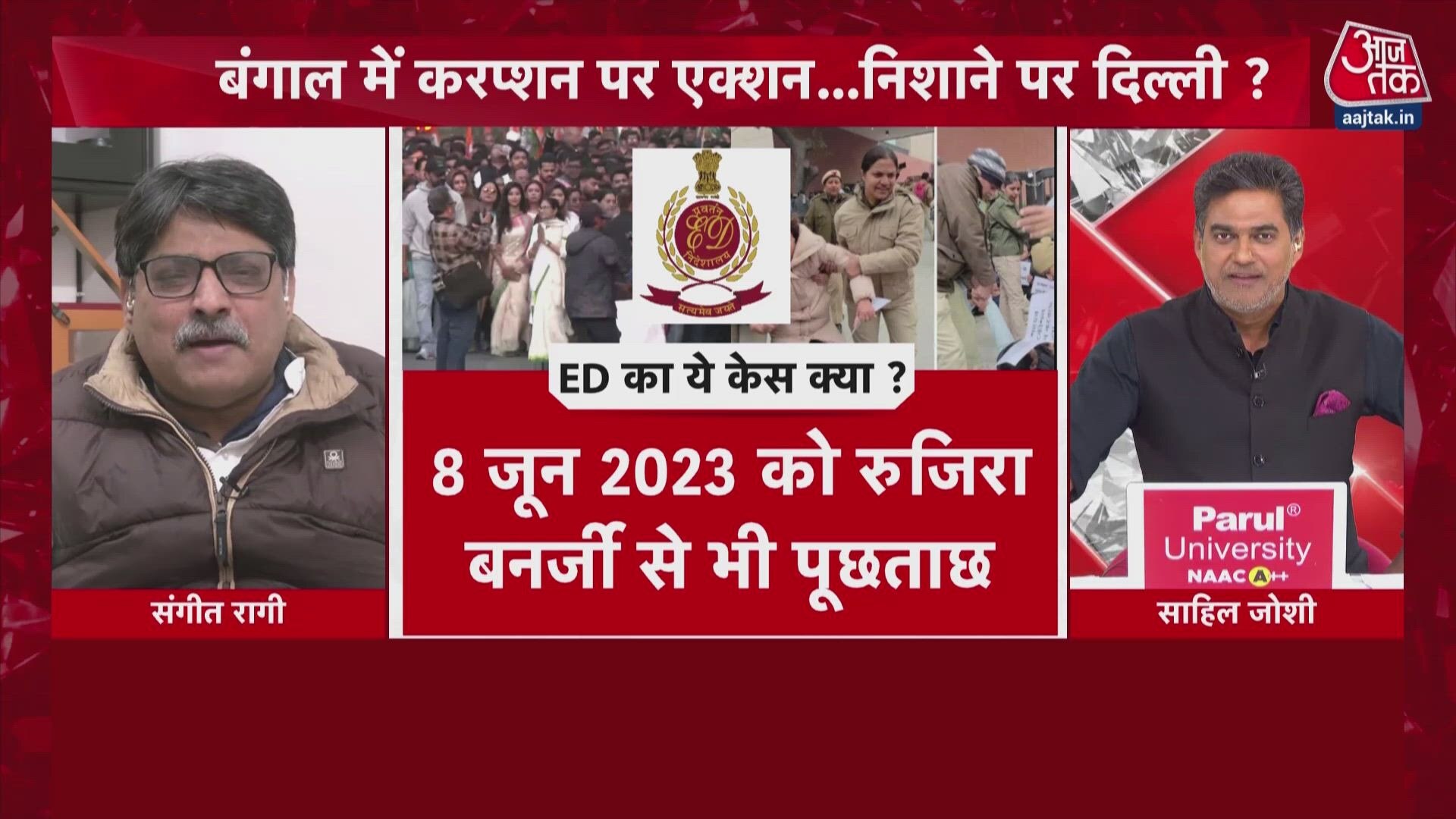 ईडी की छापेमारी पर बंगाल में बवाल, टीएमसी और बीजेपी में वार-पलटवार