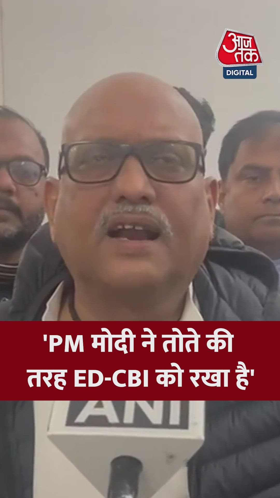 Amit Shah and Modi treat ED and CBI like parrots during elections