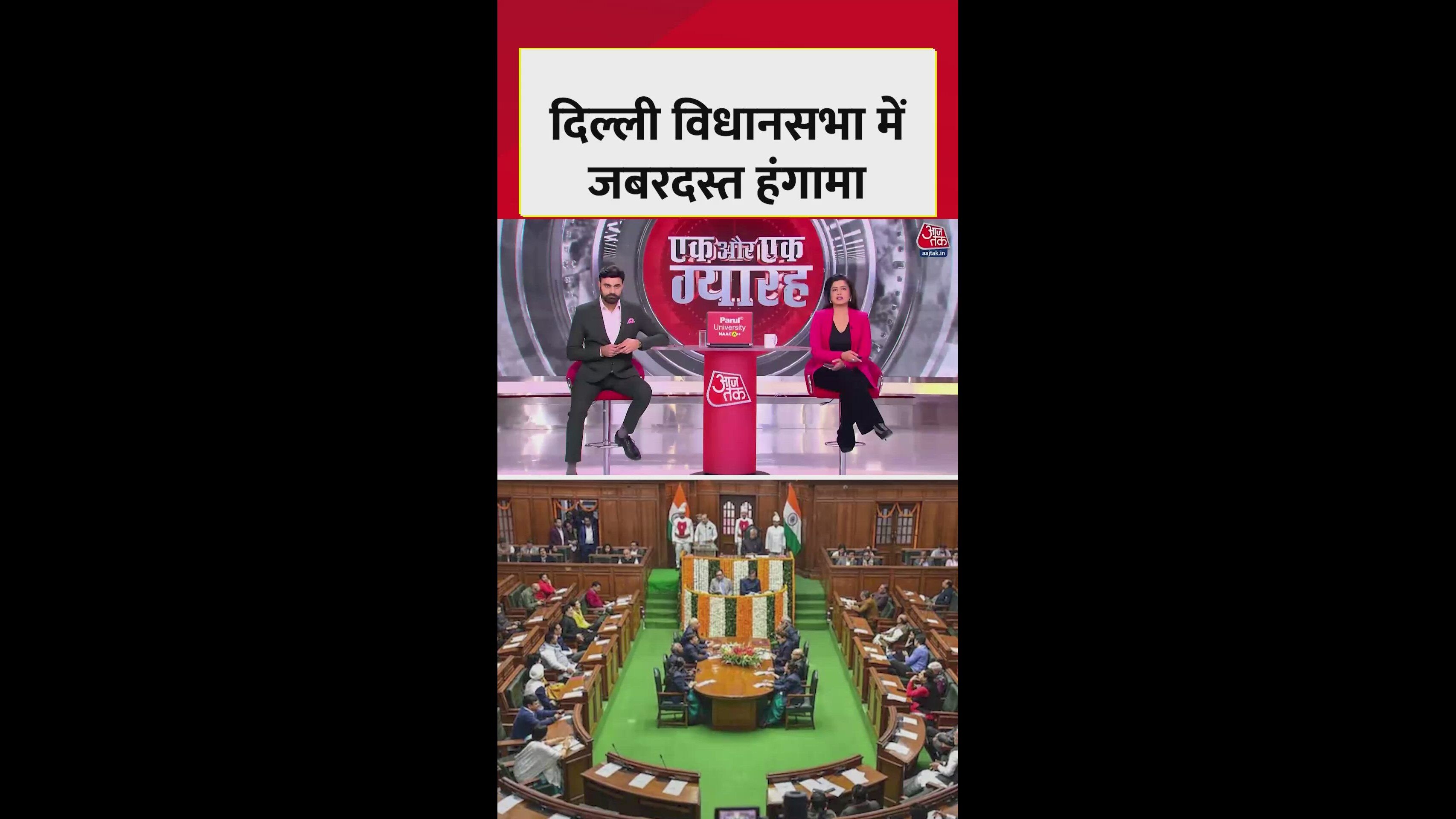 Political uproar in Delhi over Sikh Guru Teg Bahadur