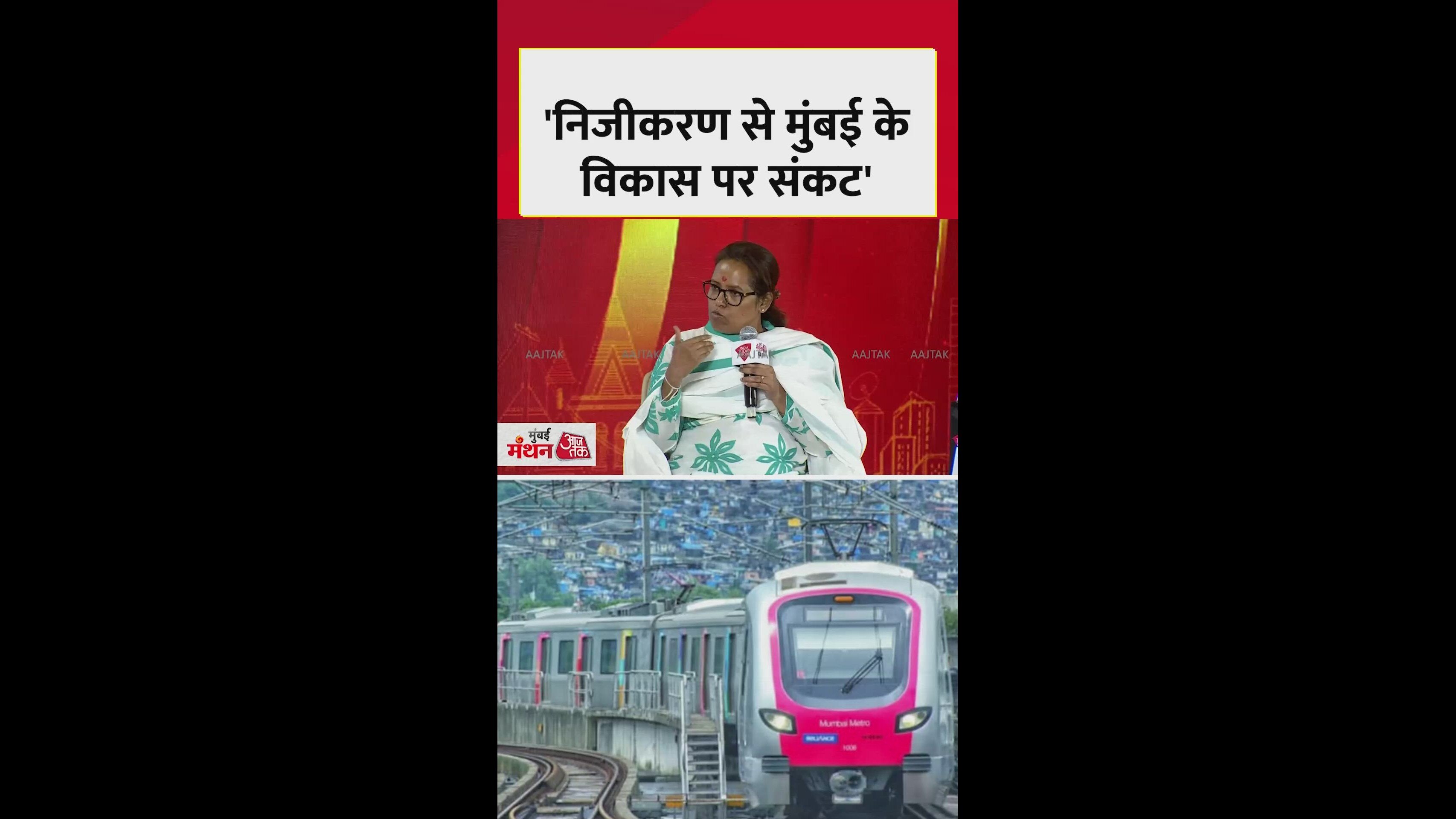 Discussions on employment inflation brotherhood foreign policy and privatization