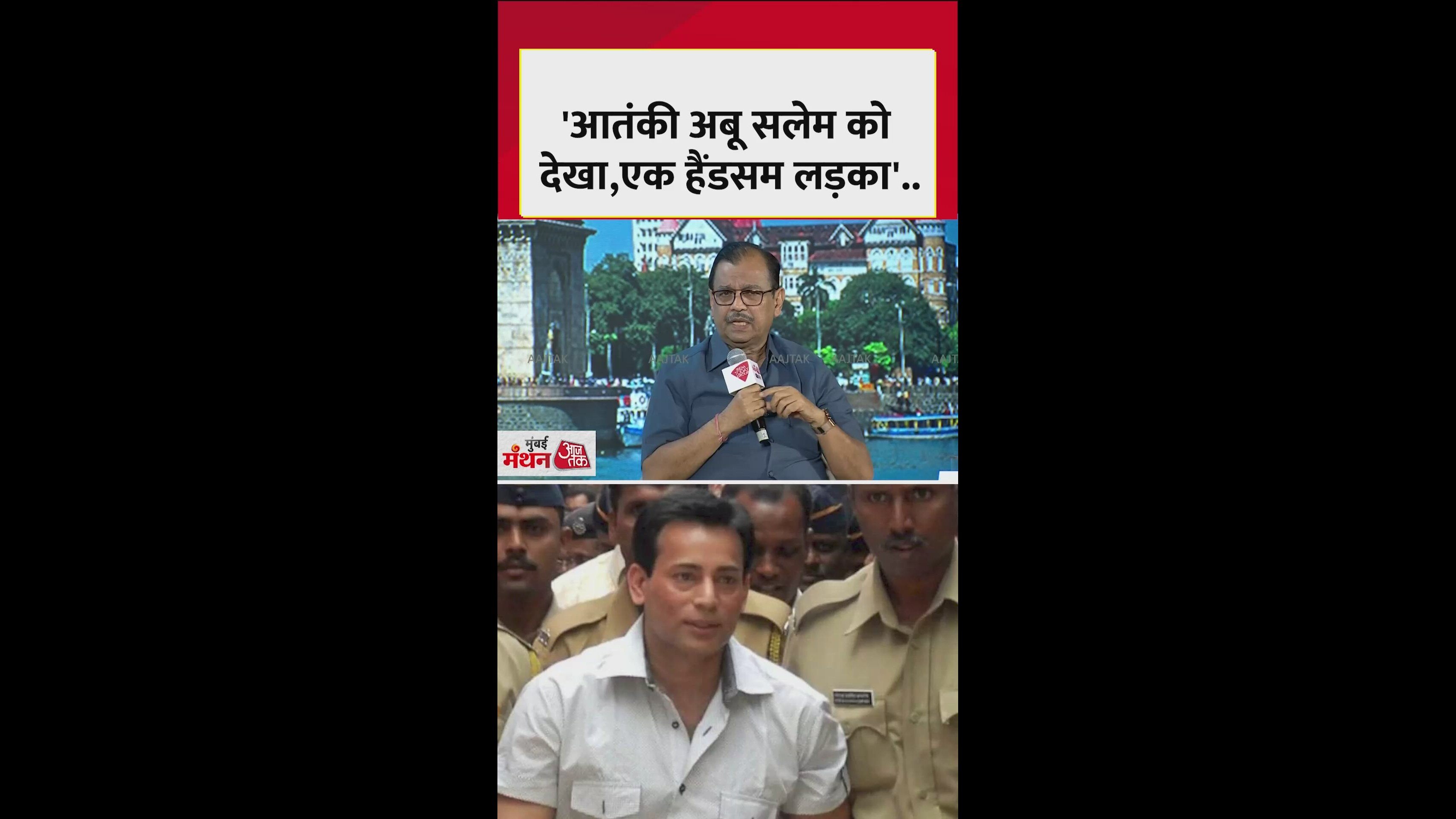 Original pictures of Abu Salem, Dawood Ibrahim, and Chhota Rajan