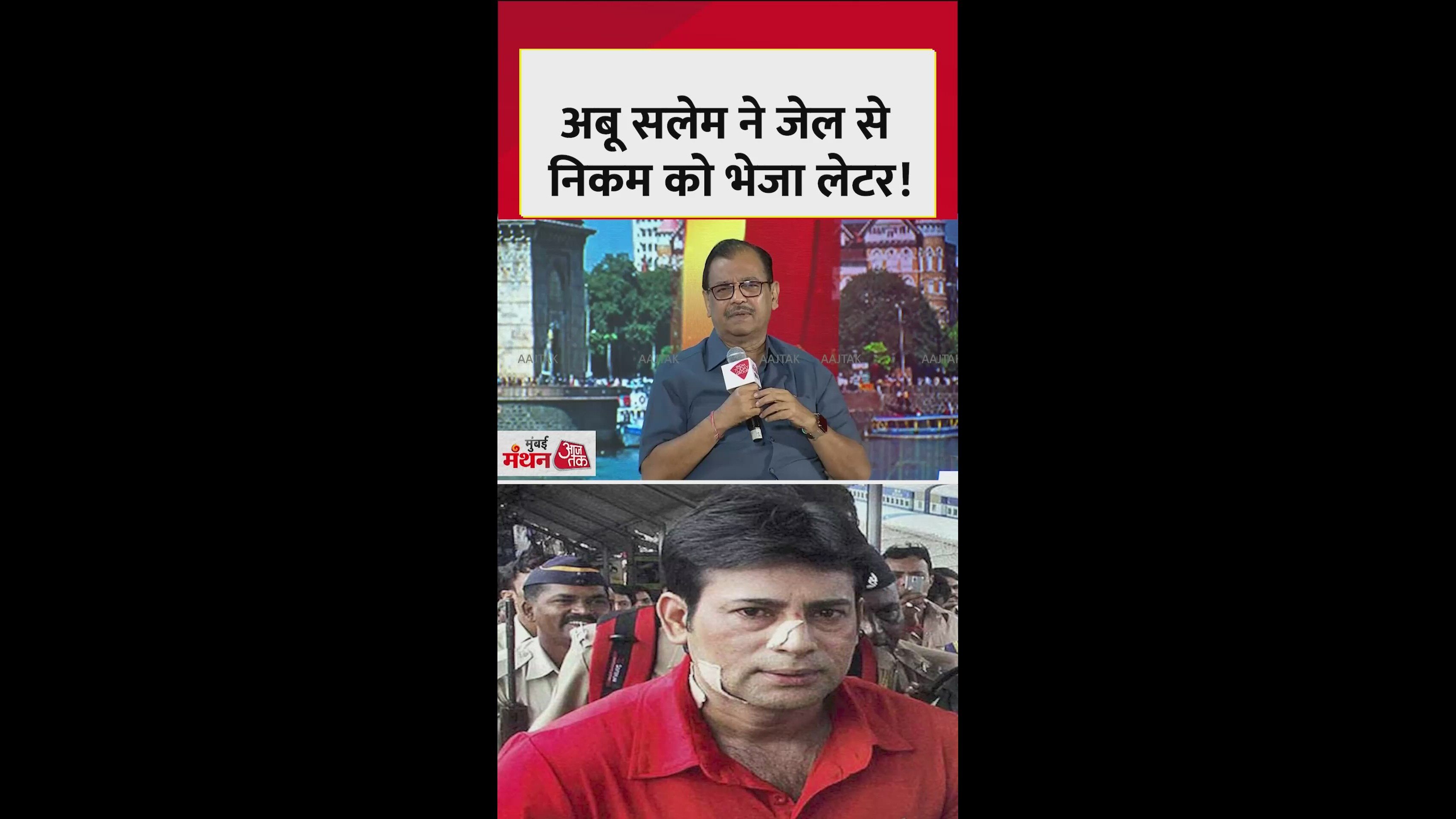 He sent me a personal letter from court after I fell ill