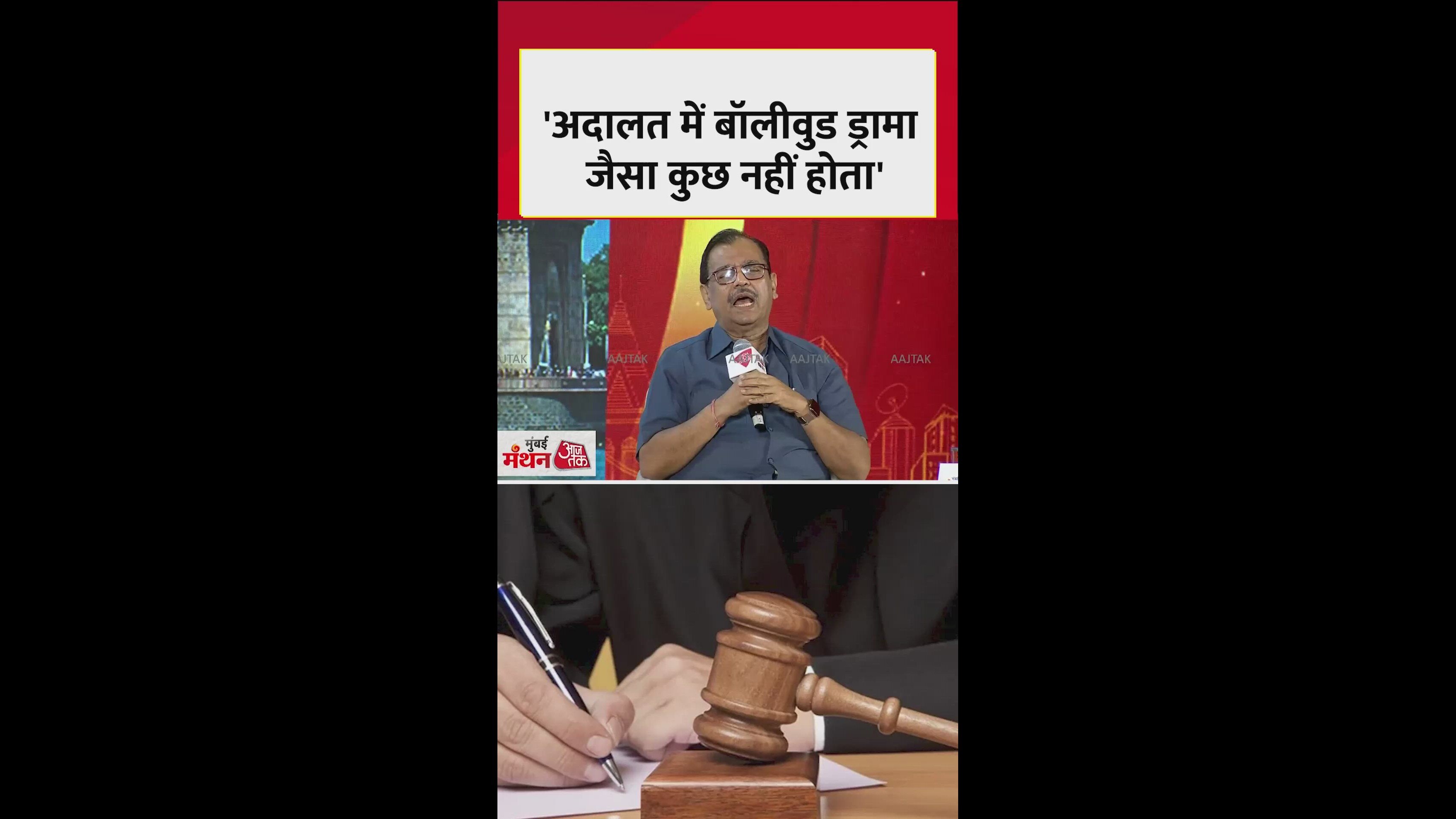 difference between question of law and question of fact in court arguments