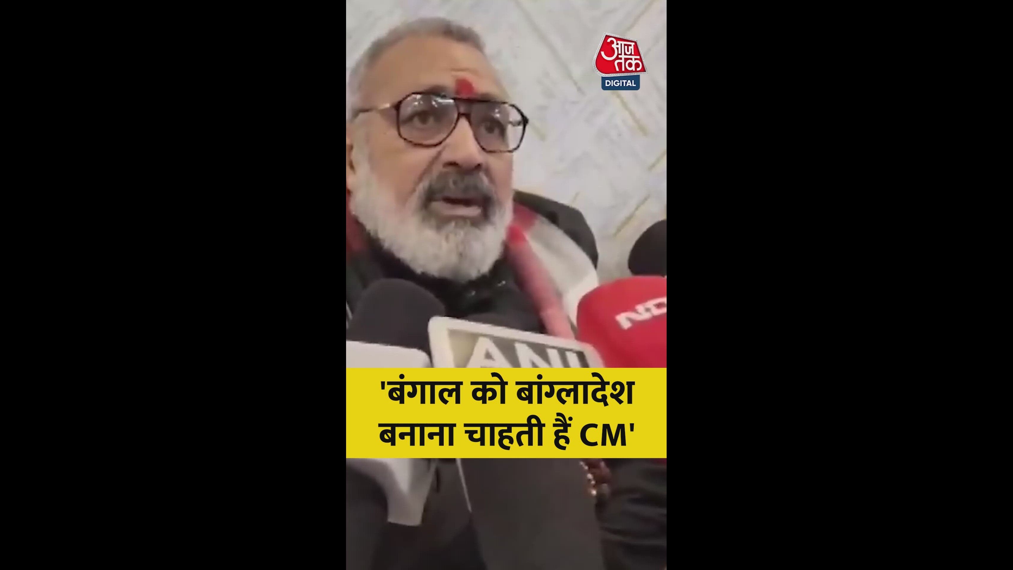 mamata banerjee's rule in bengal and concerns about infiltration