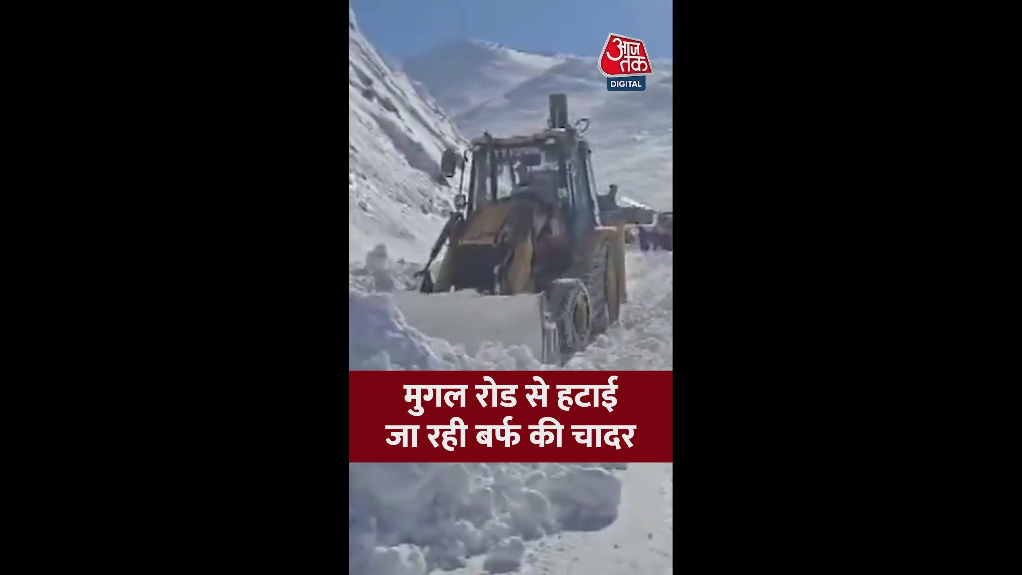 Assalam waleikum greeting