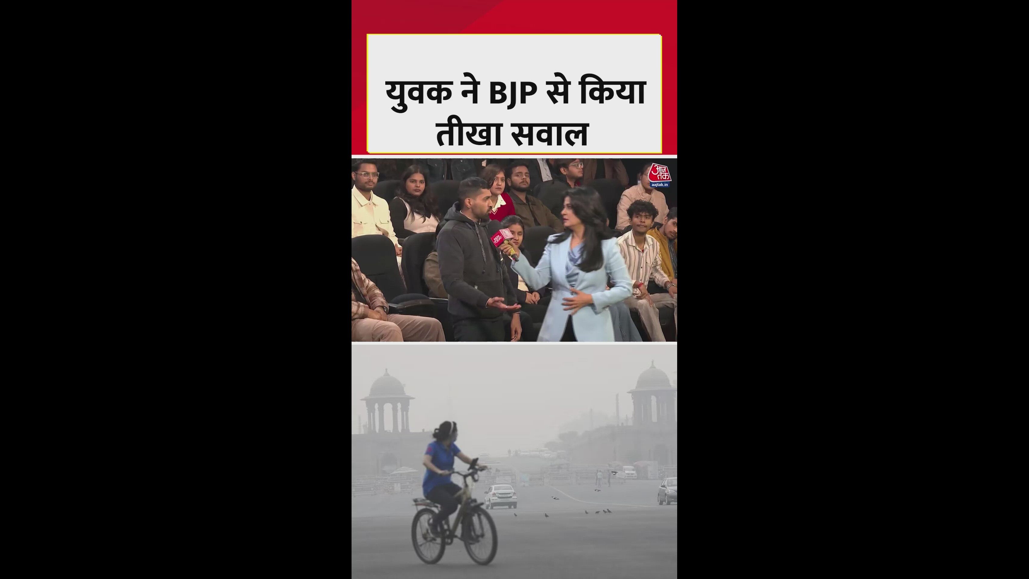 Government focus is not only on temples but also on AI