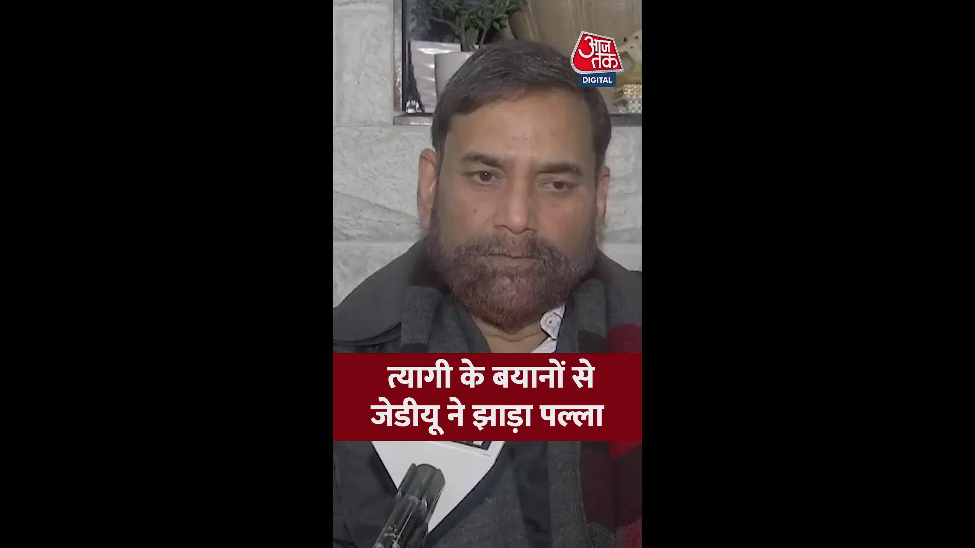 Nitish Kumar is healthy and continues serving Bihar