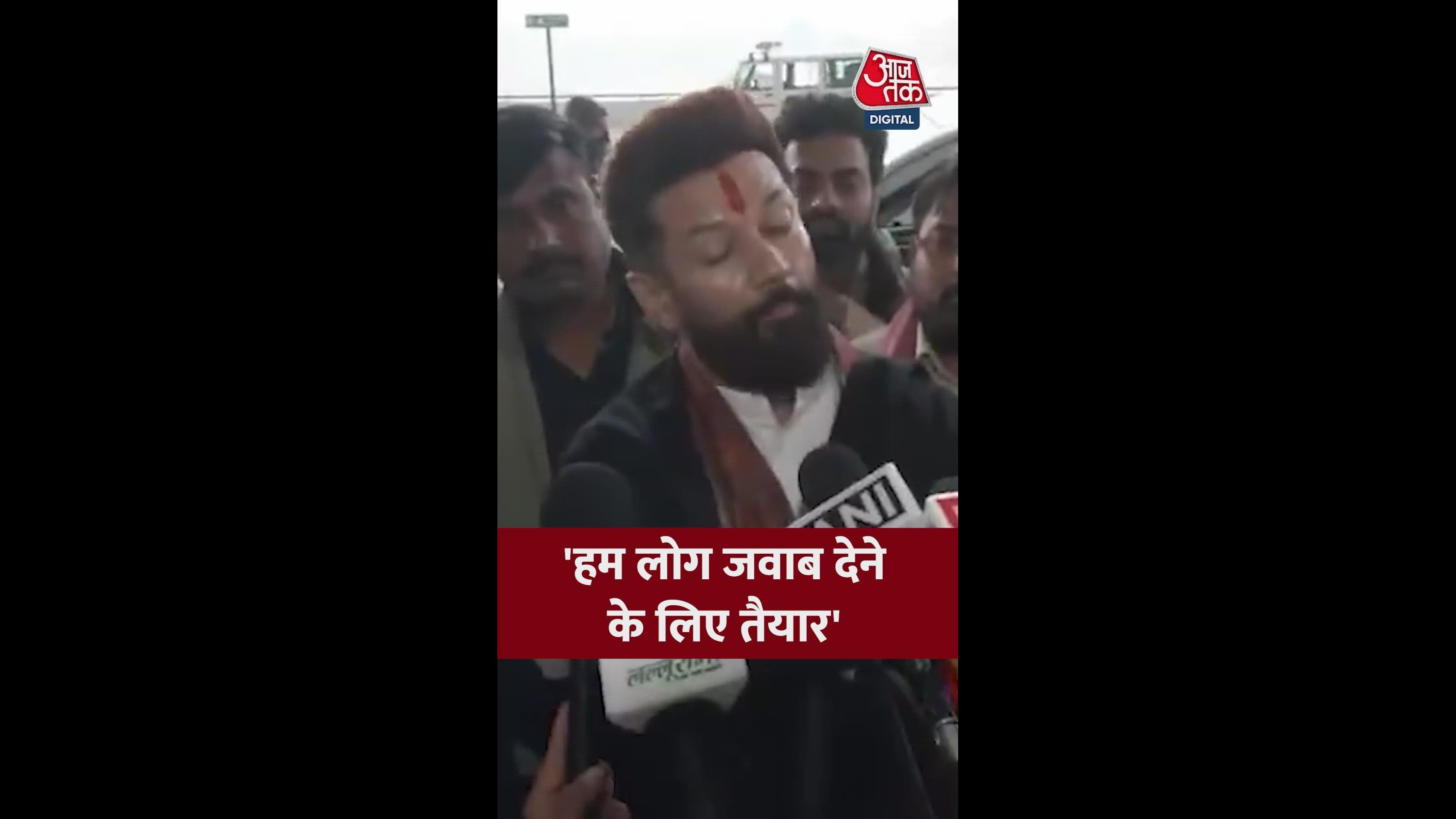 Opposition's role in questioning the bill's merits