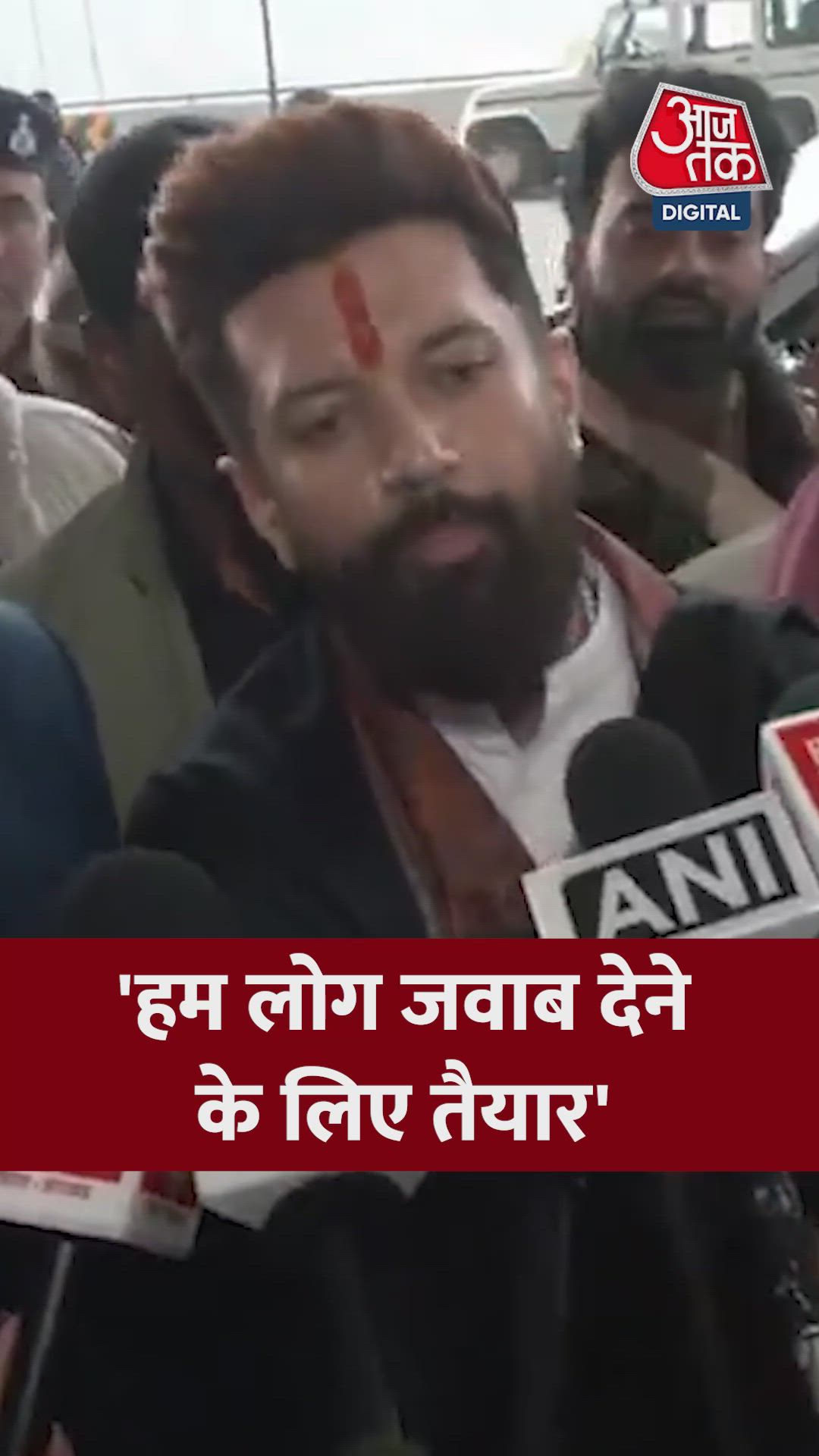 Opposition's role in questioning the bill's merits