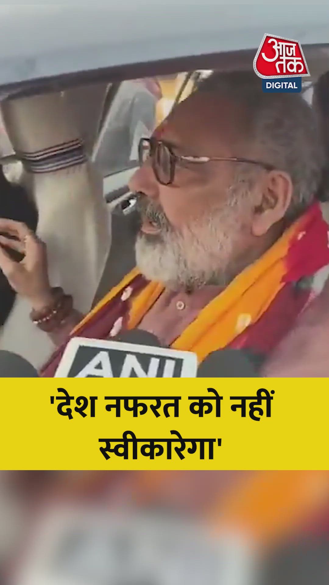 Owaisi said no agency for Muslims stay voter all homes bulldozed