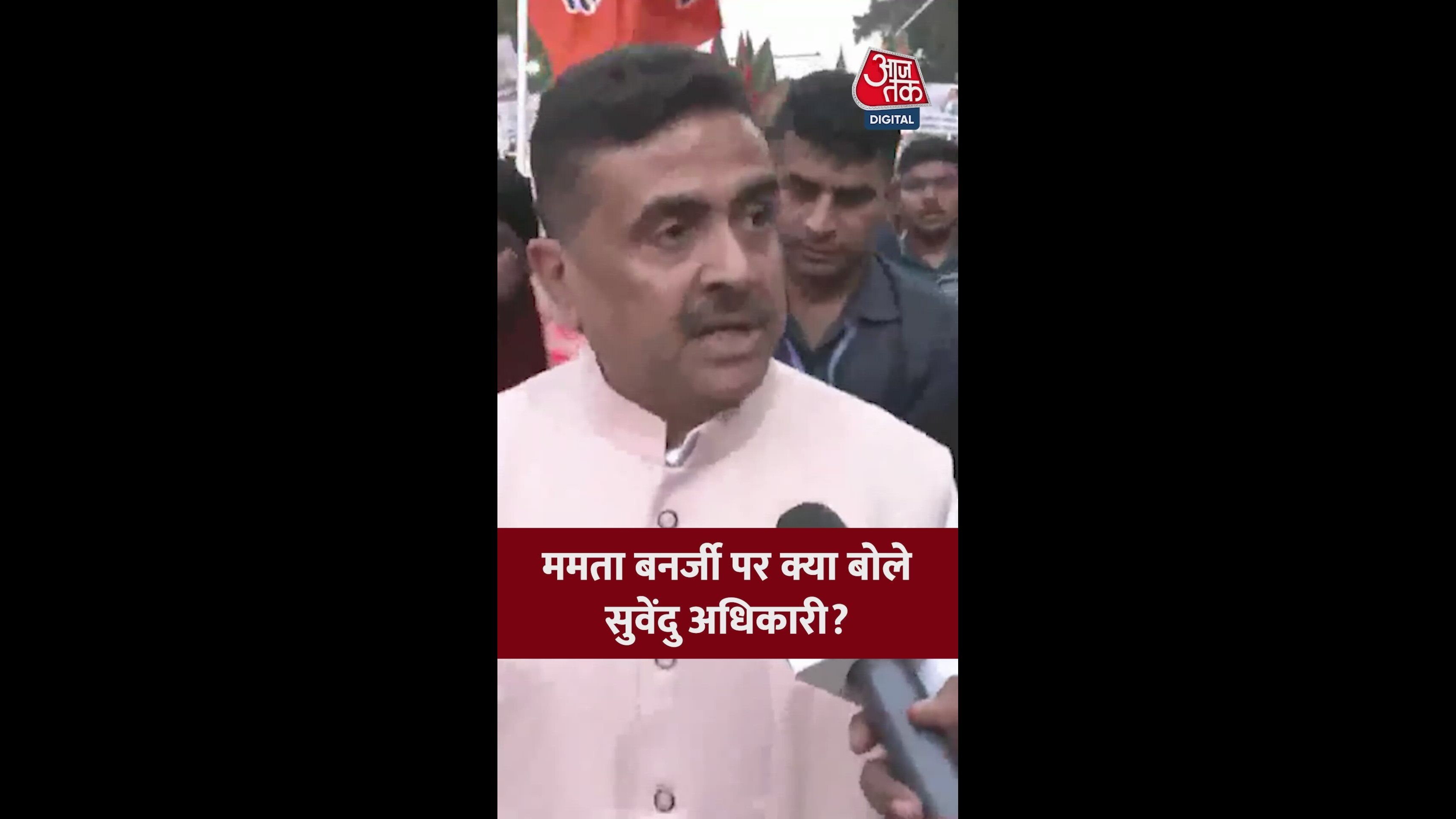 Action against mamata and constitution violation questioned