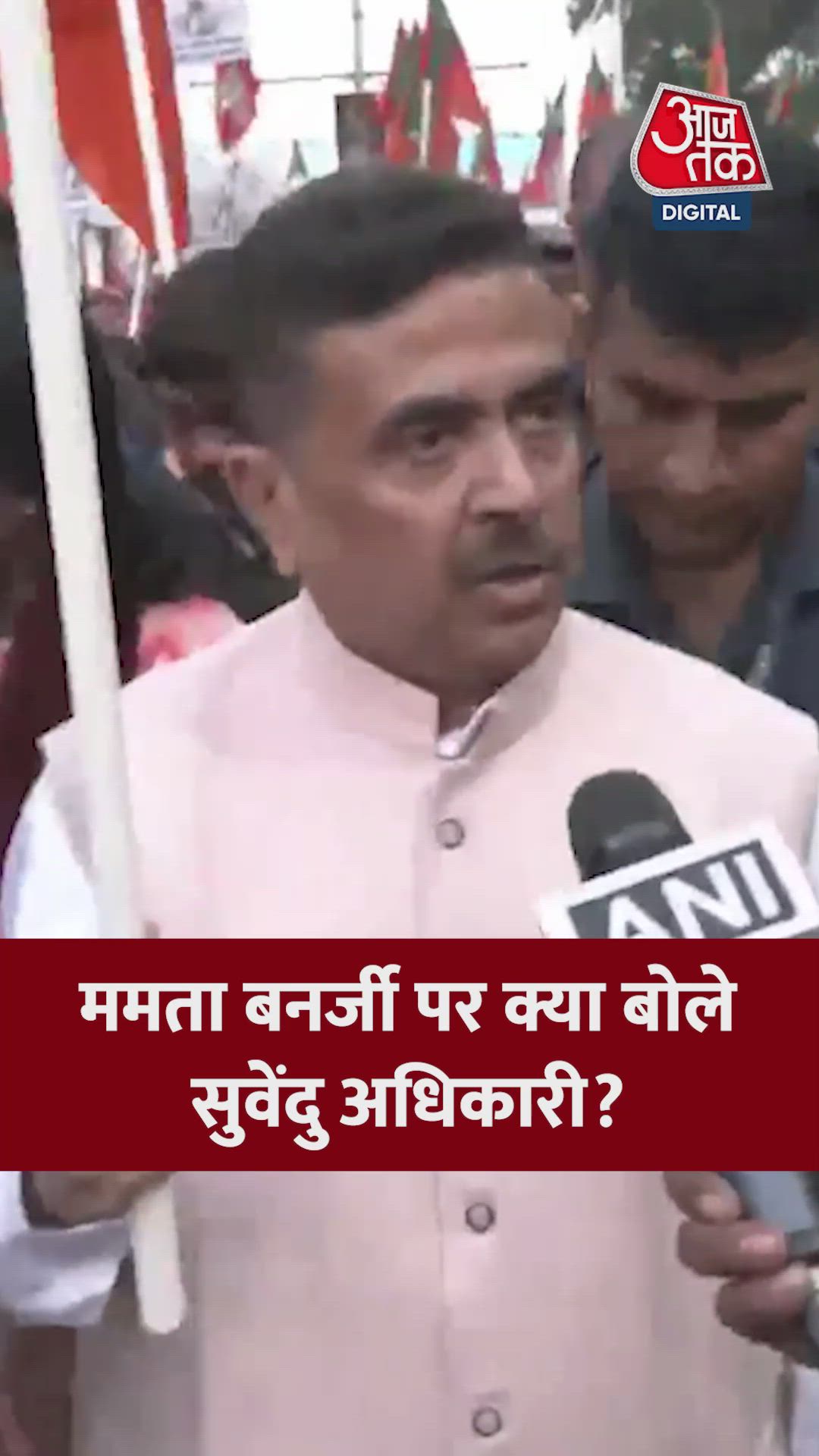 Action against mamata and constitution violation questioned