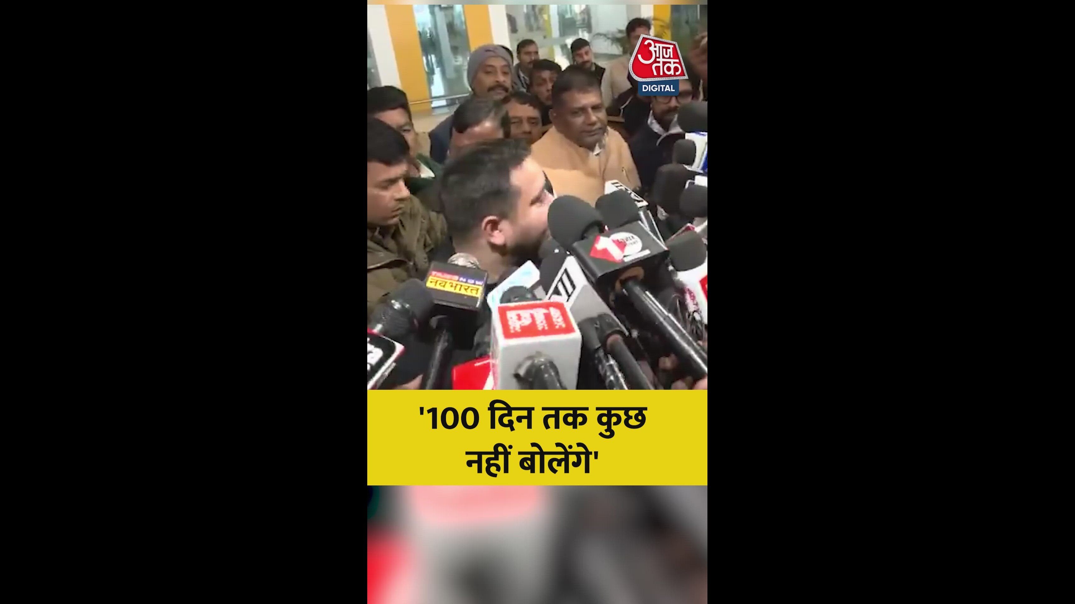 examining the promises after hundred days