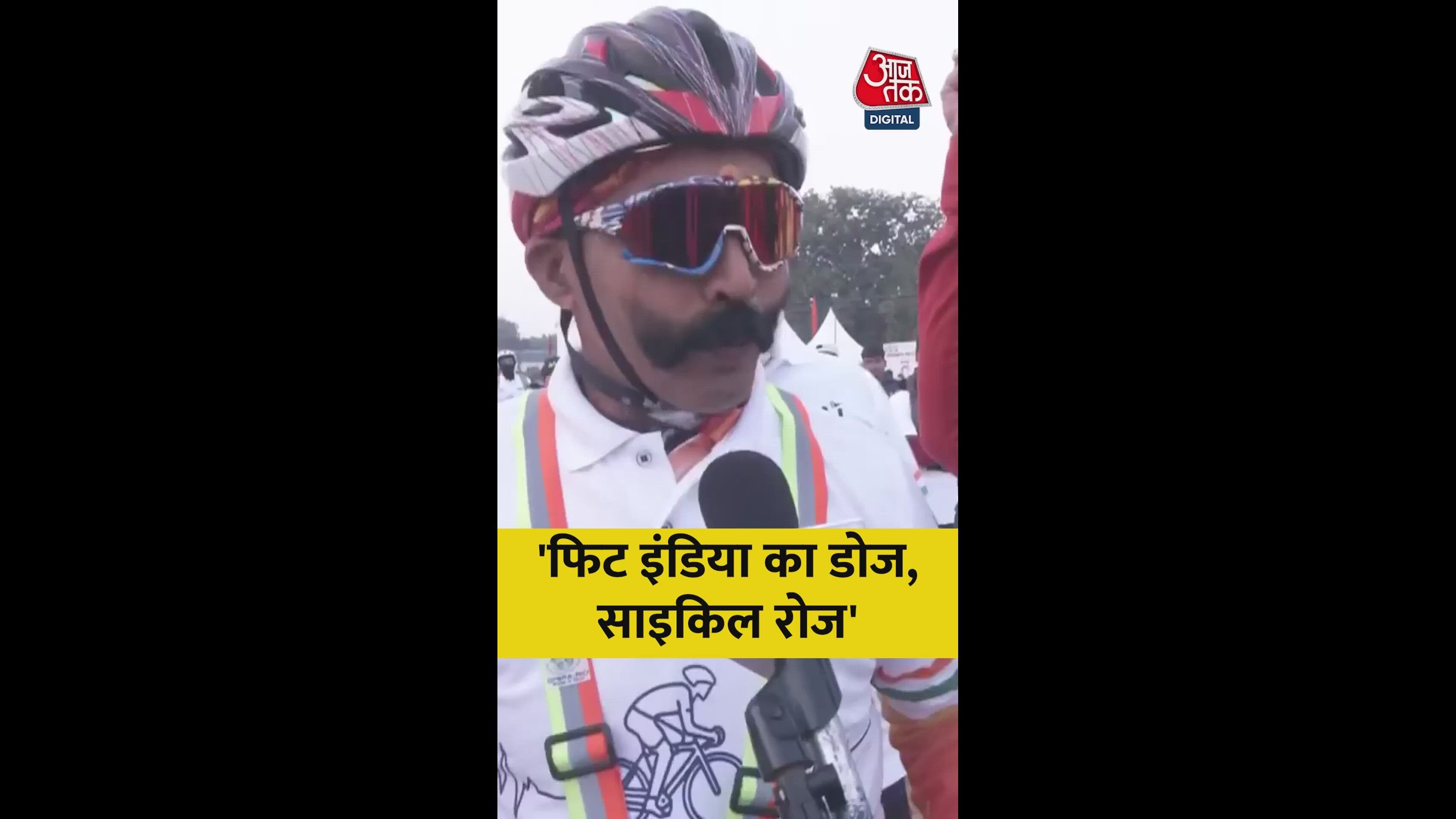 fit india sunday on cycling initiative