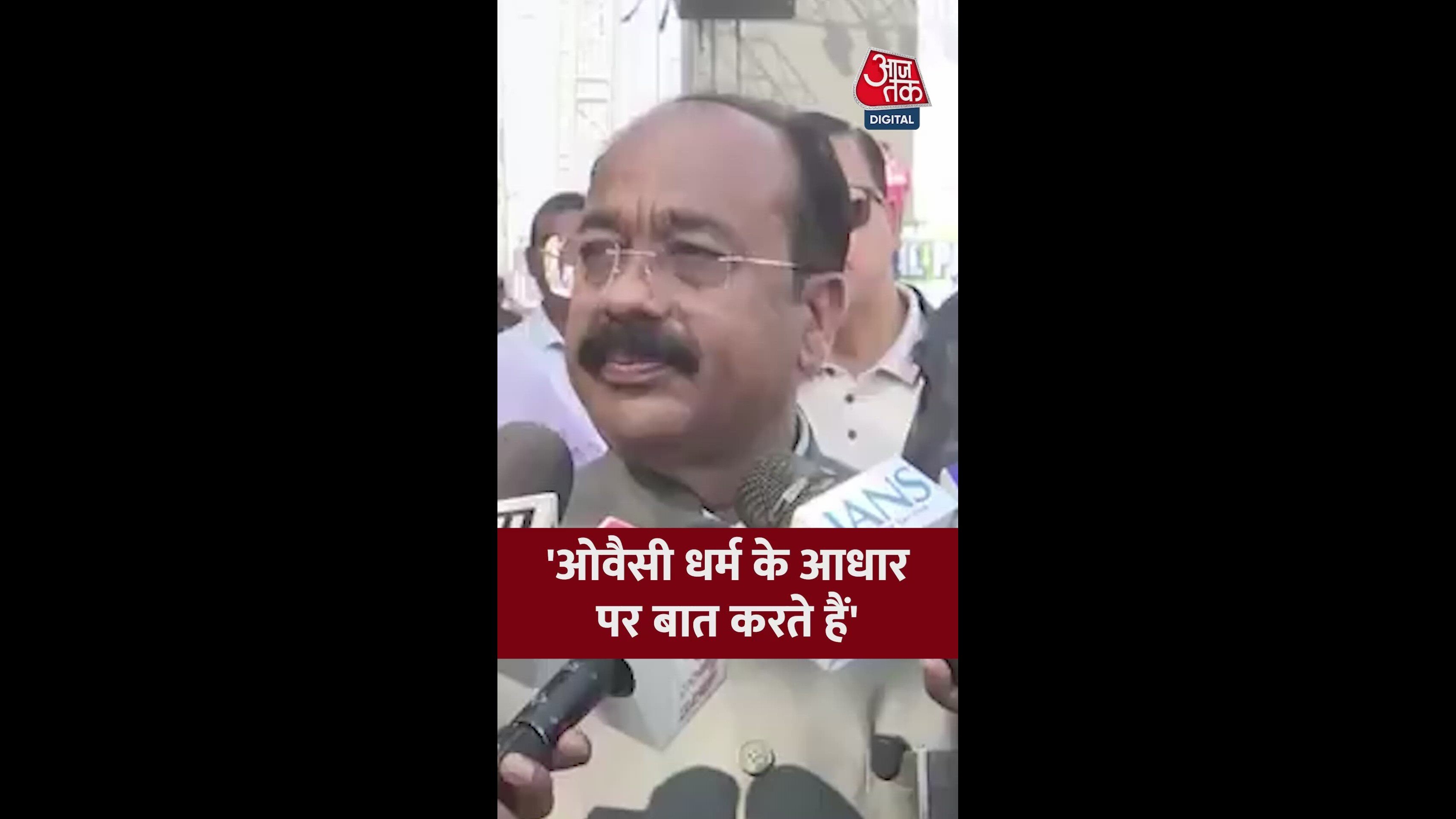 Daughter to be prime minister says Owaisi