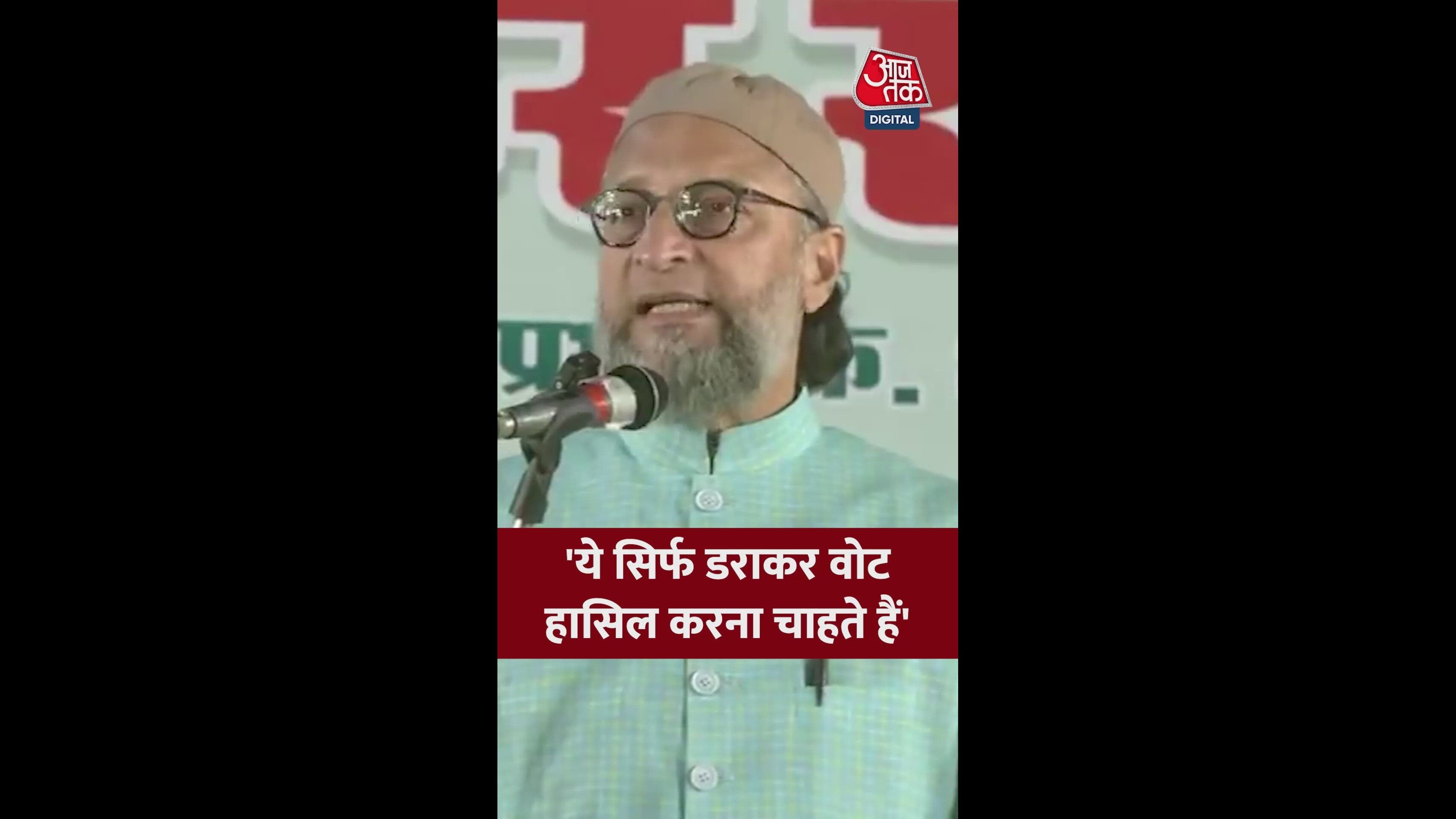 Political parties aim to win votes by creating fear