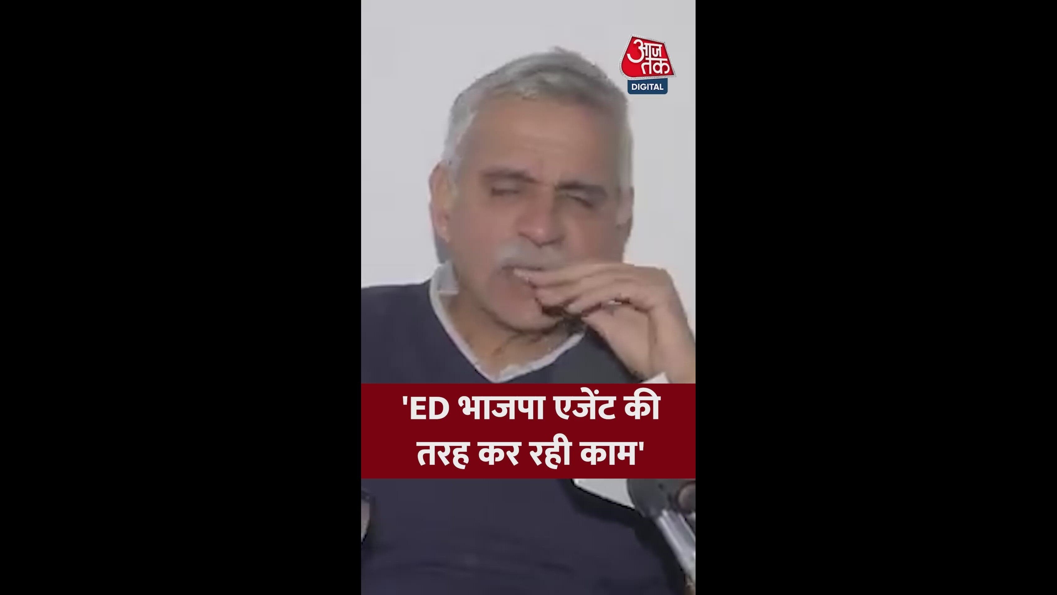 why bjp should not oppose ed's action on political files