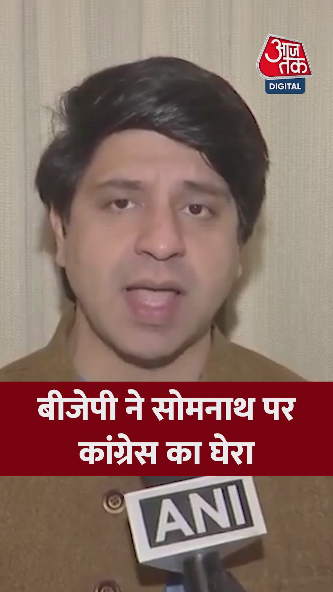 Jawaharlal Nehru's opposition to the reconstruction of Somnath temple