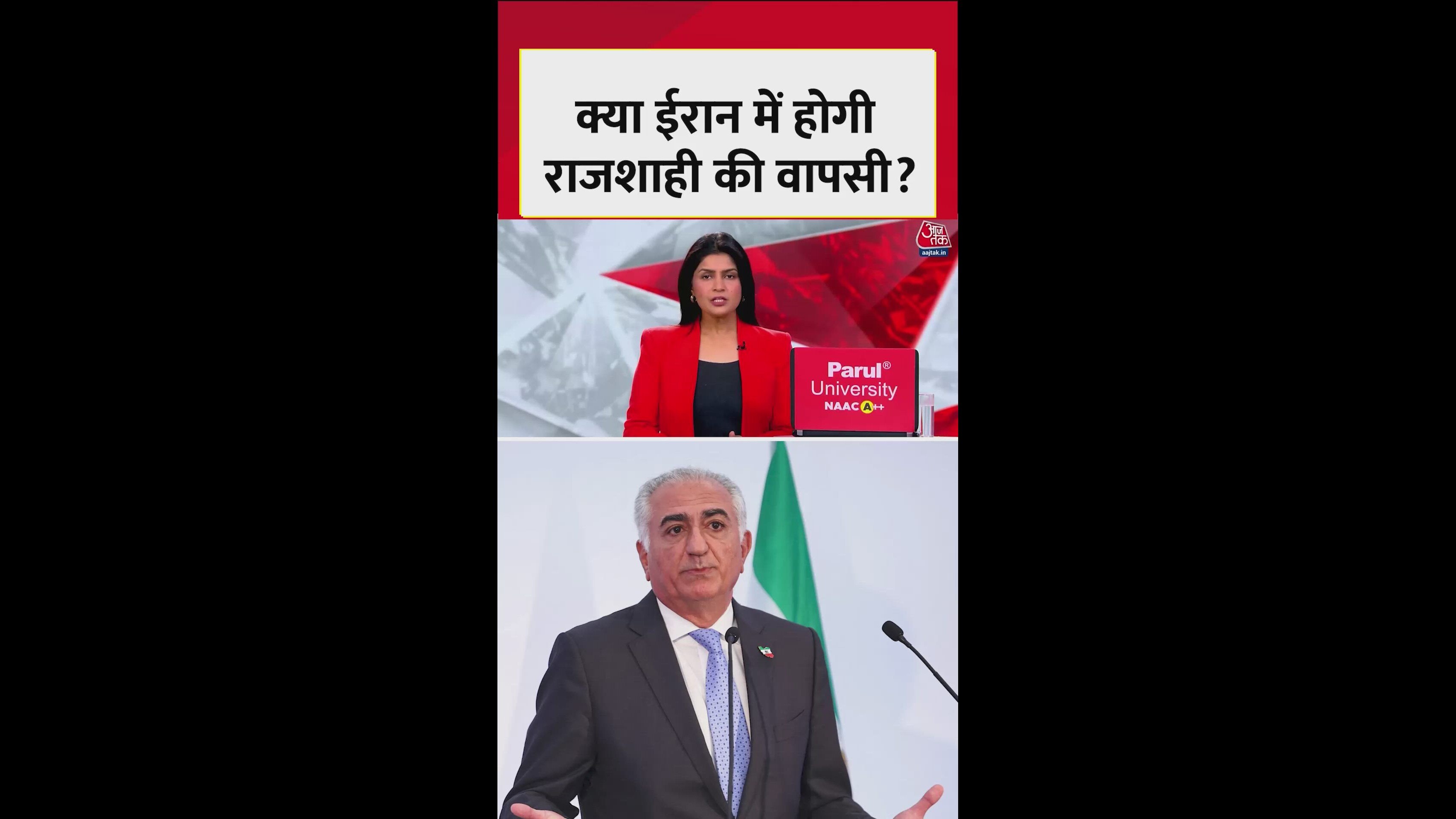 iran exiled crown prince reza pahlavi calls for nationwide strike and protests