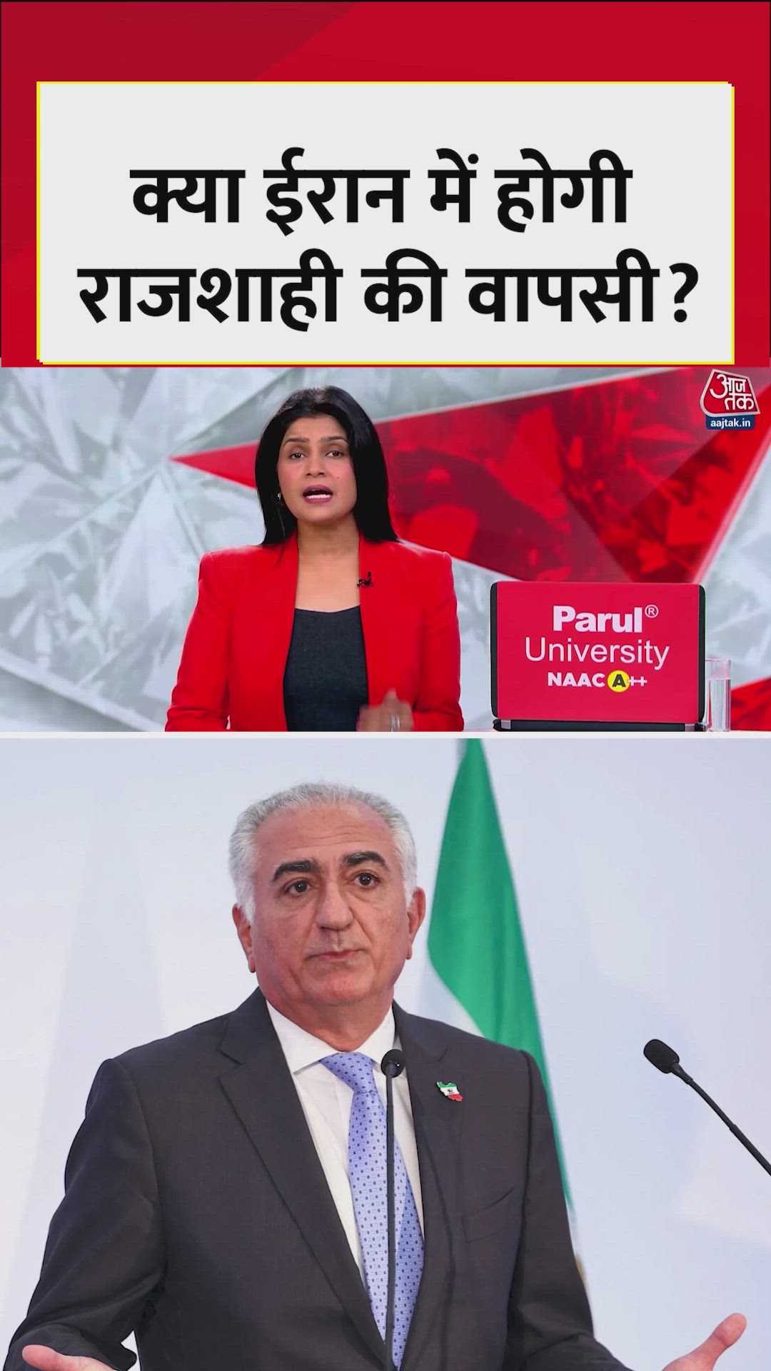 iran exiled crown prince reza pahlavi calls for nationwide strike and protests