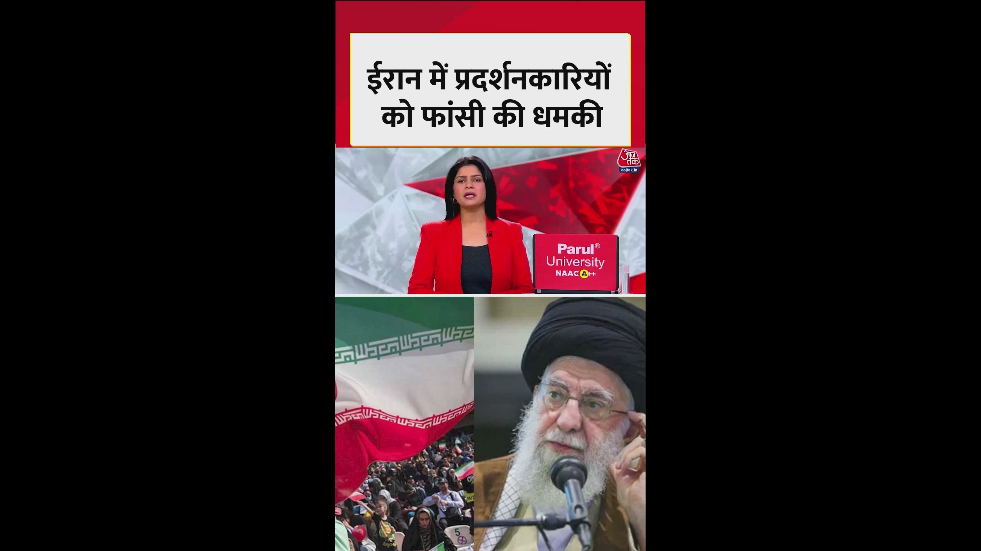 Iran attorney general warns protesters will be considered enemies of God