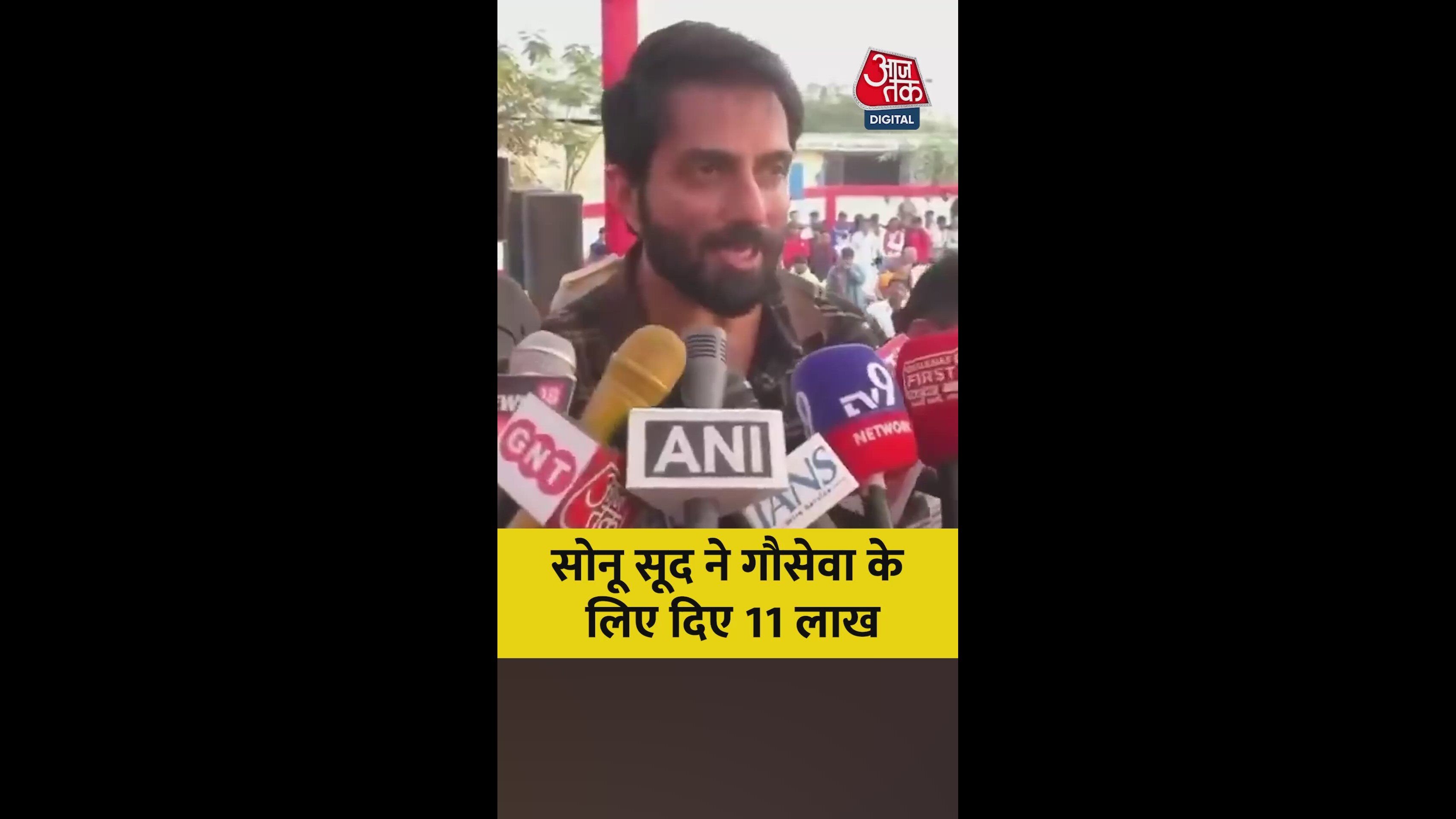 Contribution to the charity foundation's remarkable journey