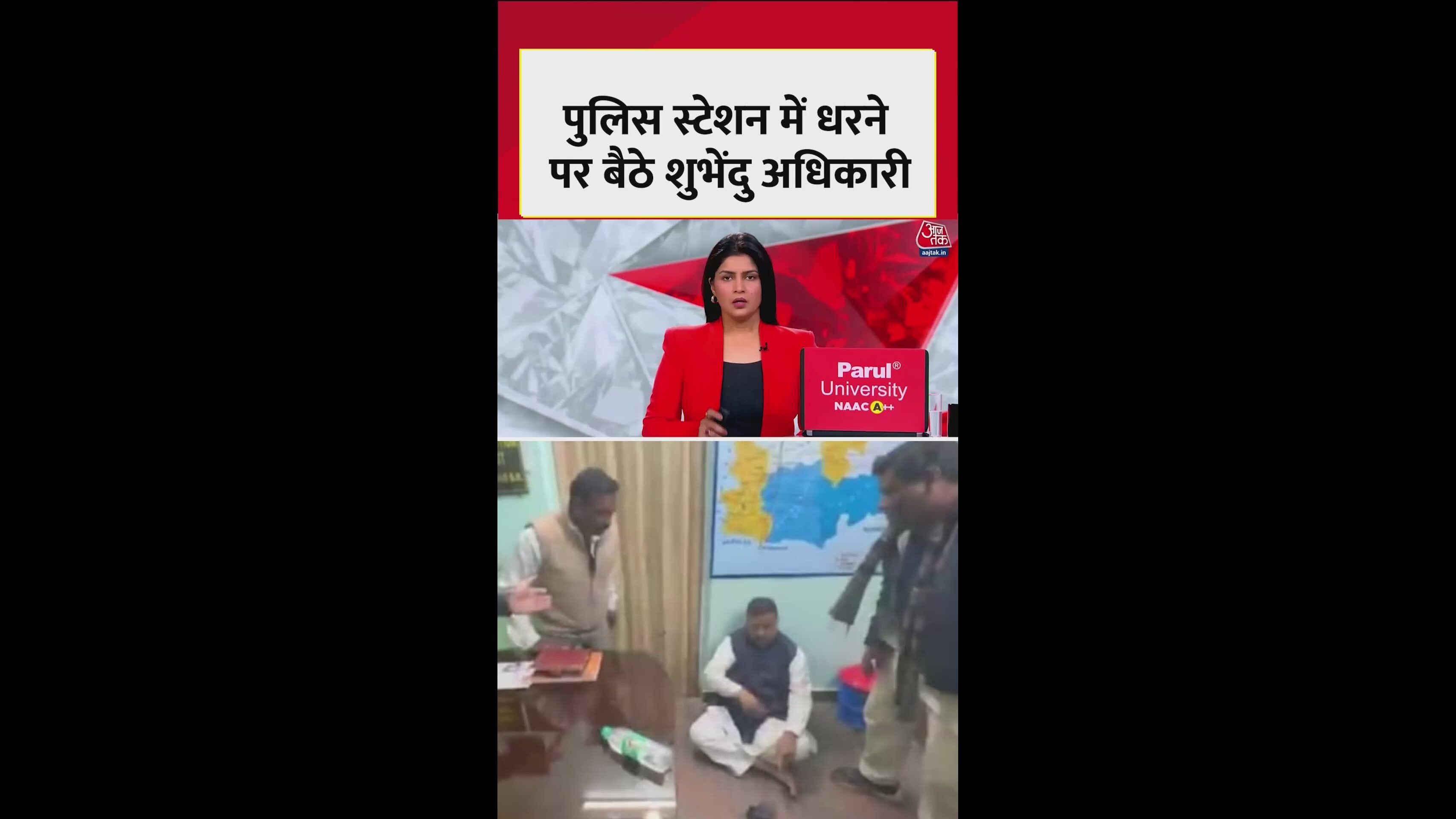 Attack on BJP leader Shubhendu Adhikari's convoy near Purulia West Bengal