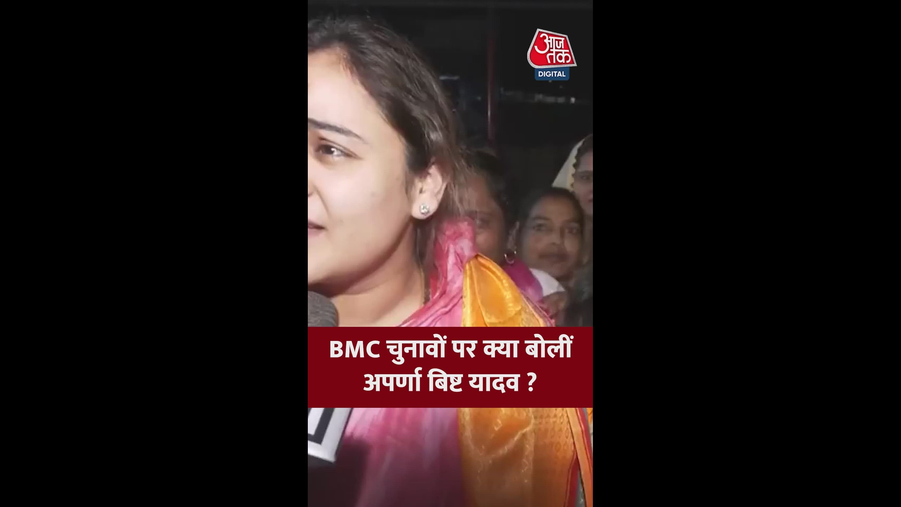 Positive atmosphere in Mumbai for BMC elections especially for mahayuti