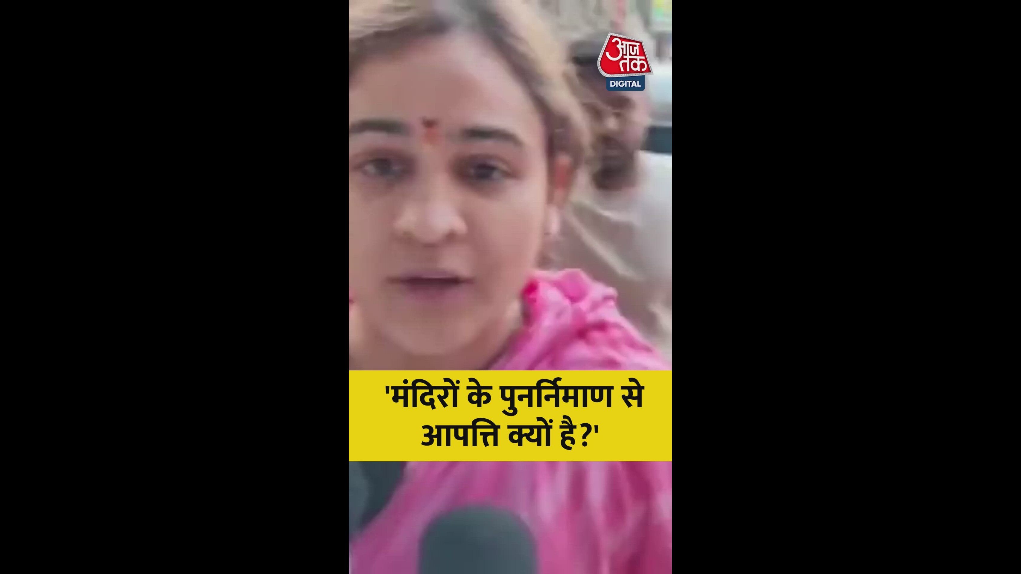 importance of somnath temple in india