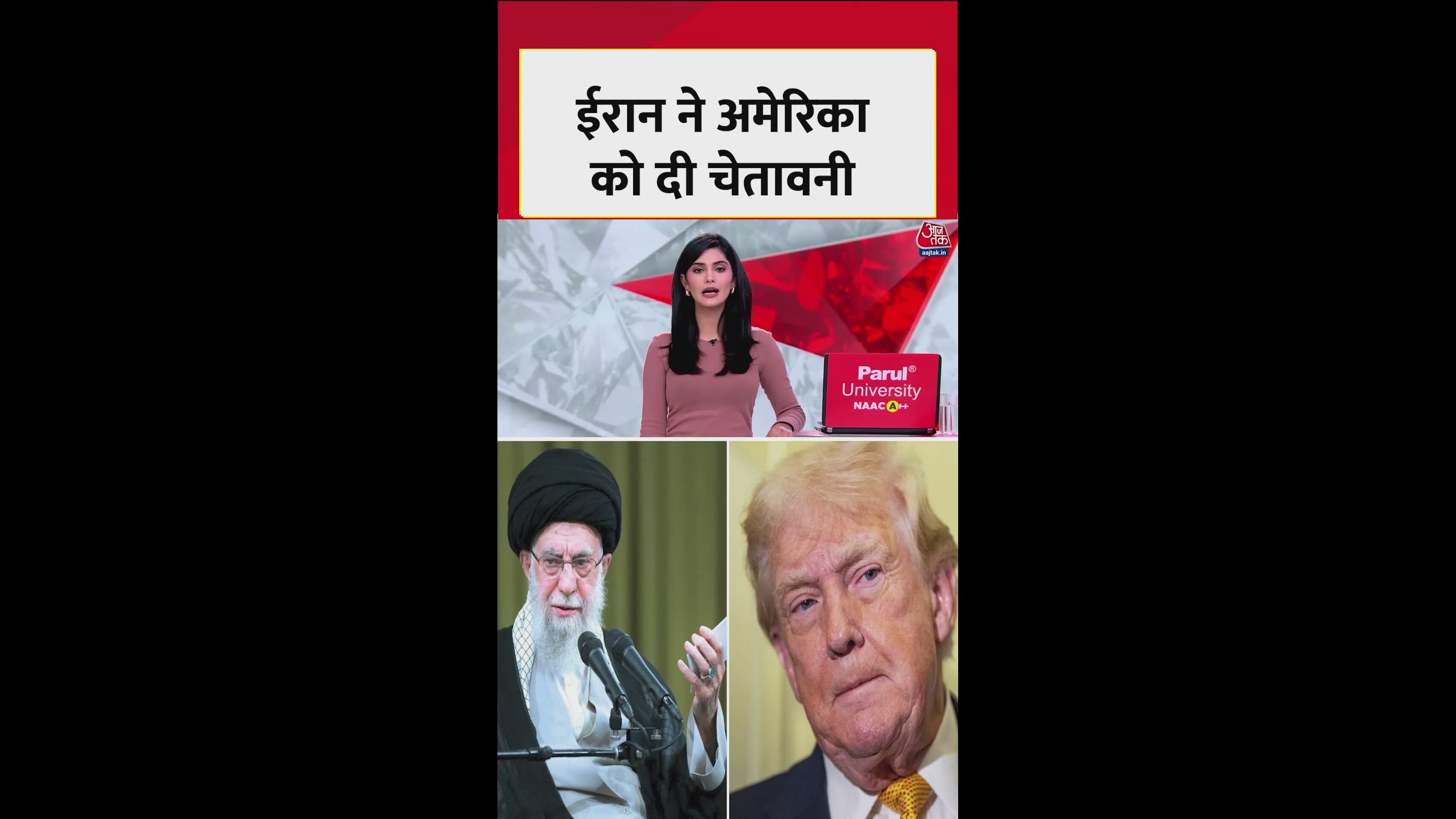 Iran protests turn dangerous amid warnings to US