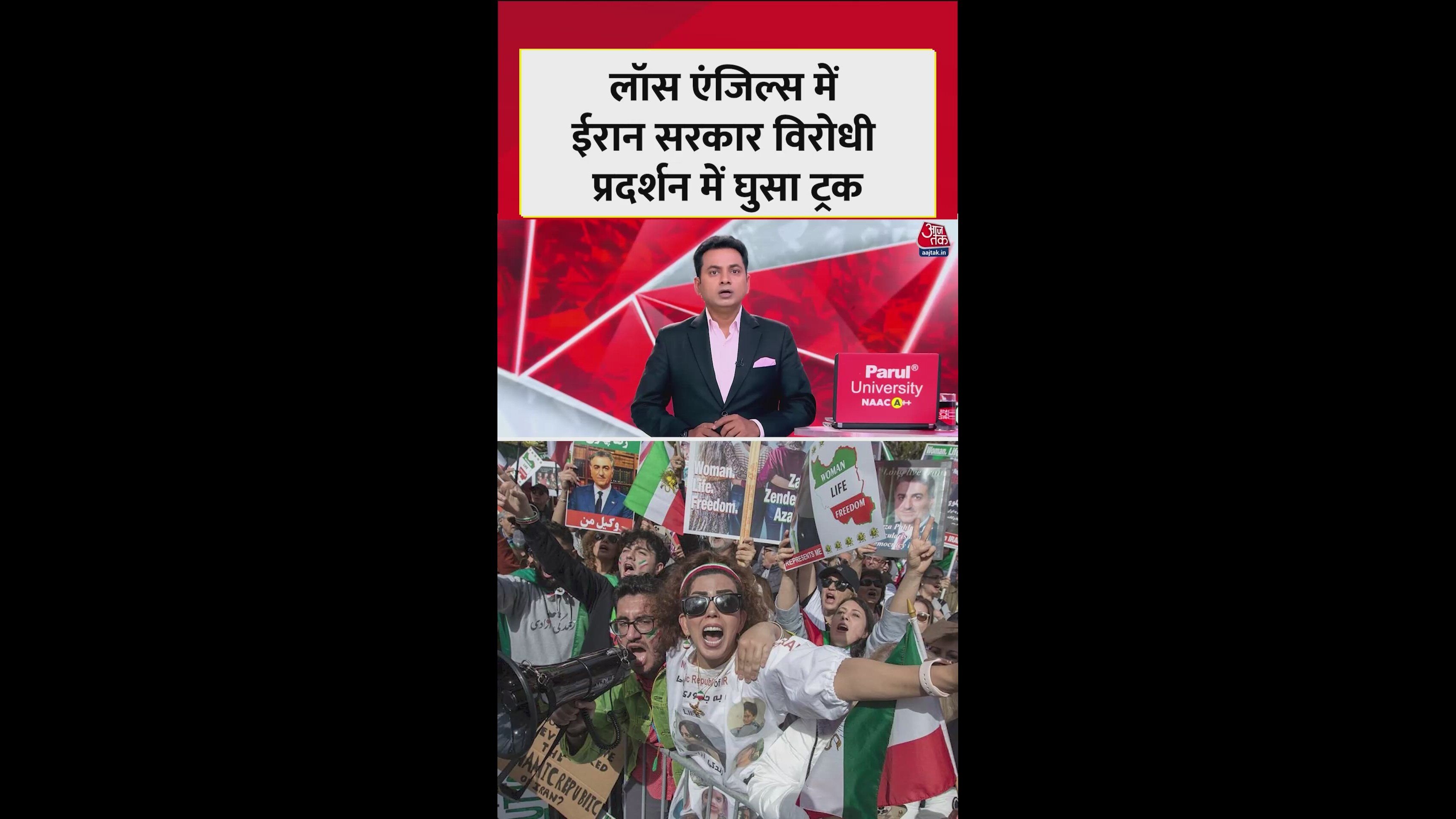 Truck attack on protesters in Los Angeles supporting Iranian crown prince